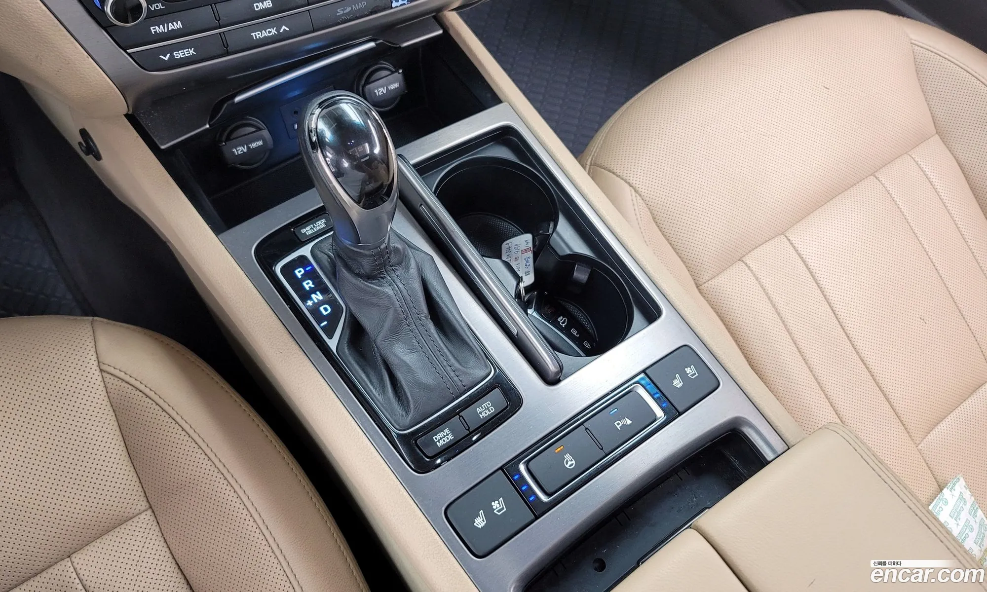 Korex Auto Trade - фотография 16277207