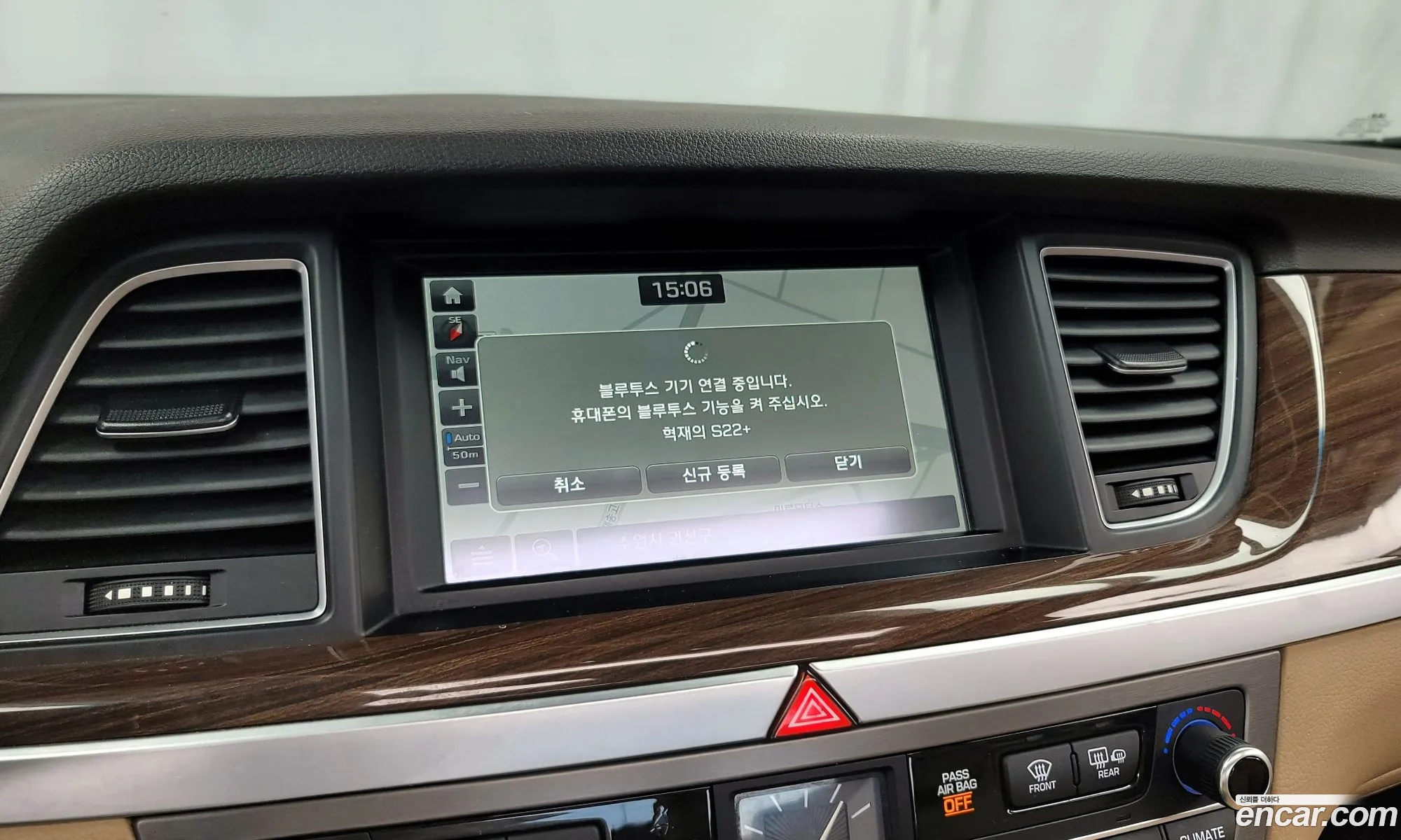Korex Auto Trade - фотография 16277214