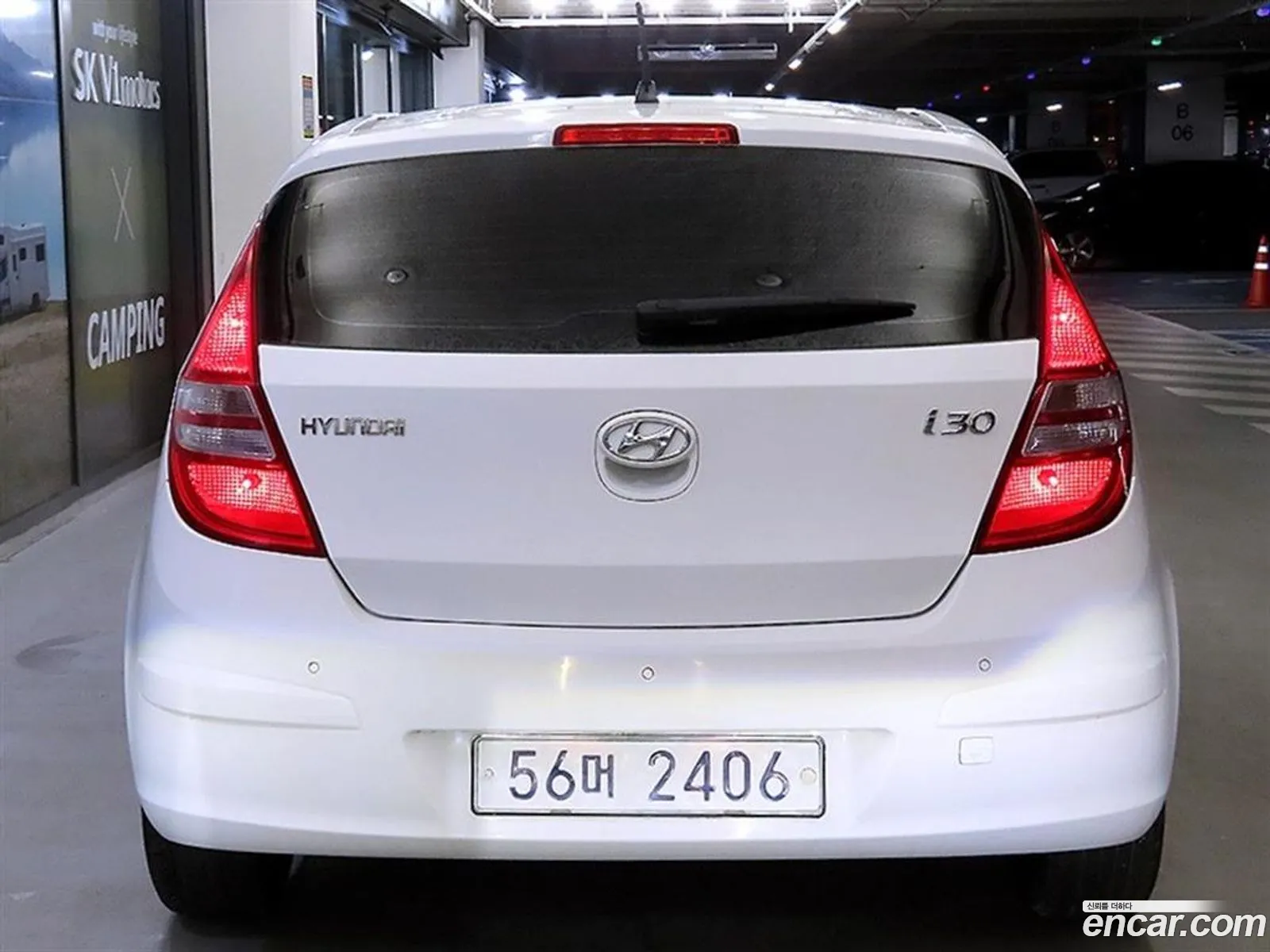 Hyundai I30 I Diesel 16 Vgt Luxury 2010 - фотография 17125259