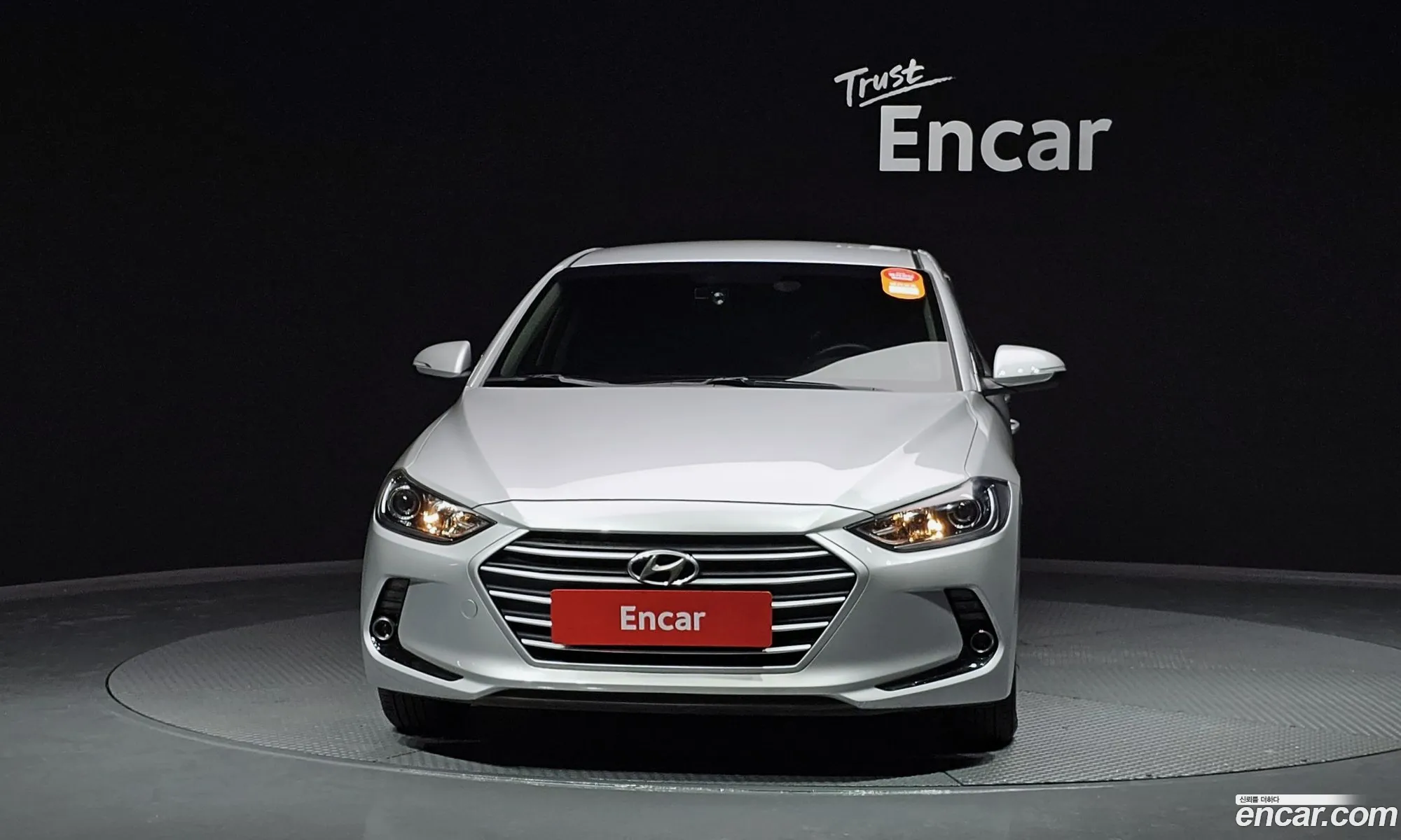 Hyundai Avante 16 Gdi Smart 2016 - фотография 18694424