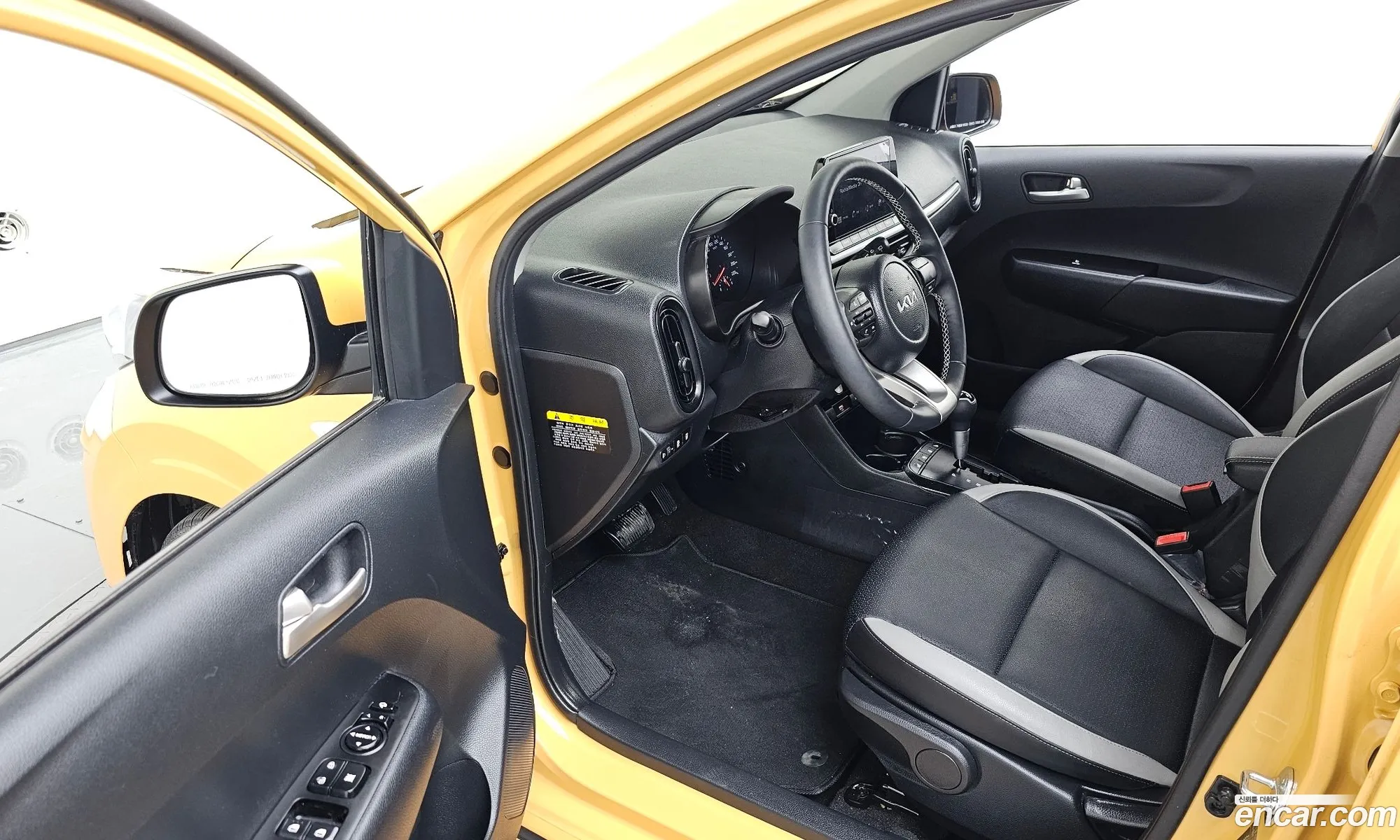 Korex Auto Trade - фотография 17524070