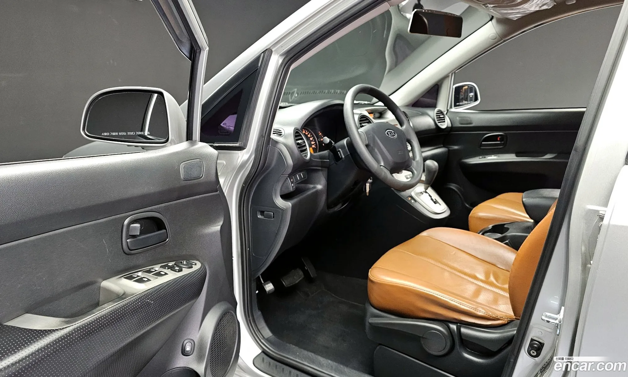 Korex Auto Trade - фотография 17216454