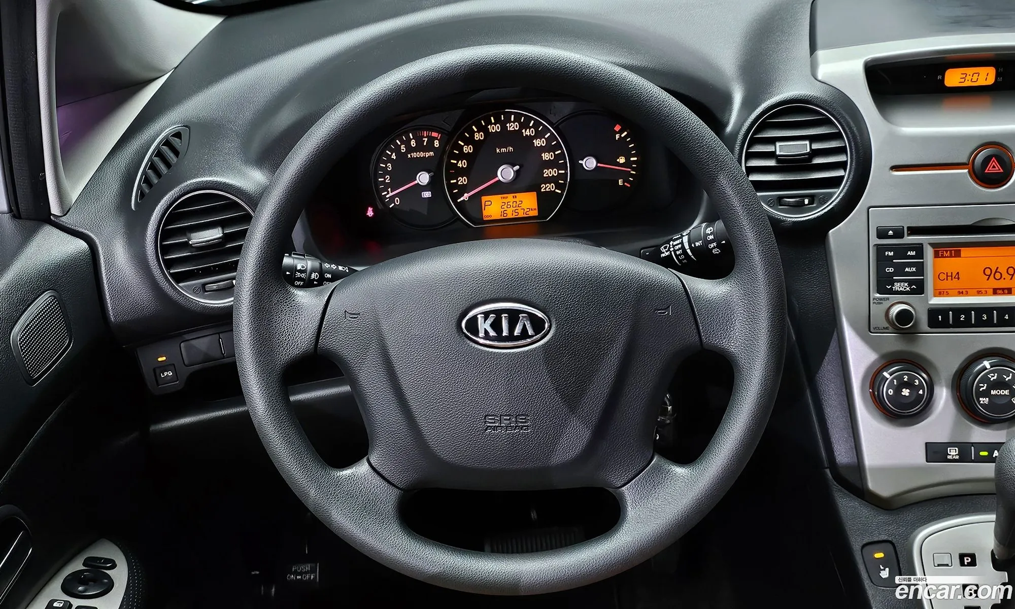 Korex Auto Trade - фотография 17216457