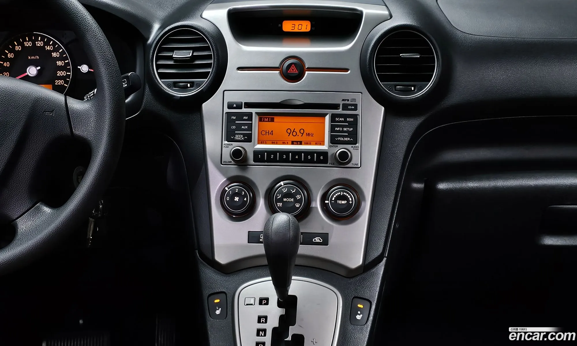 Korex Auto Trade - фотография 17216458