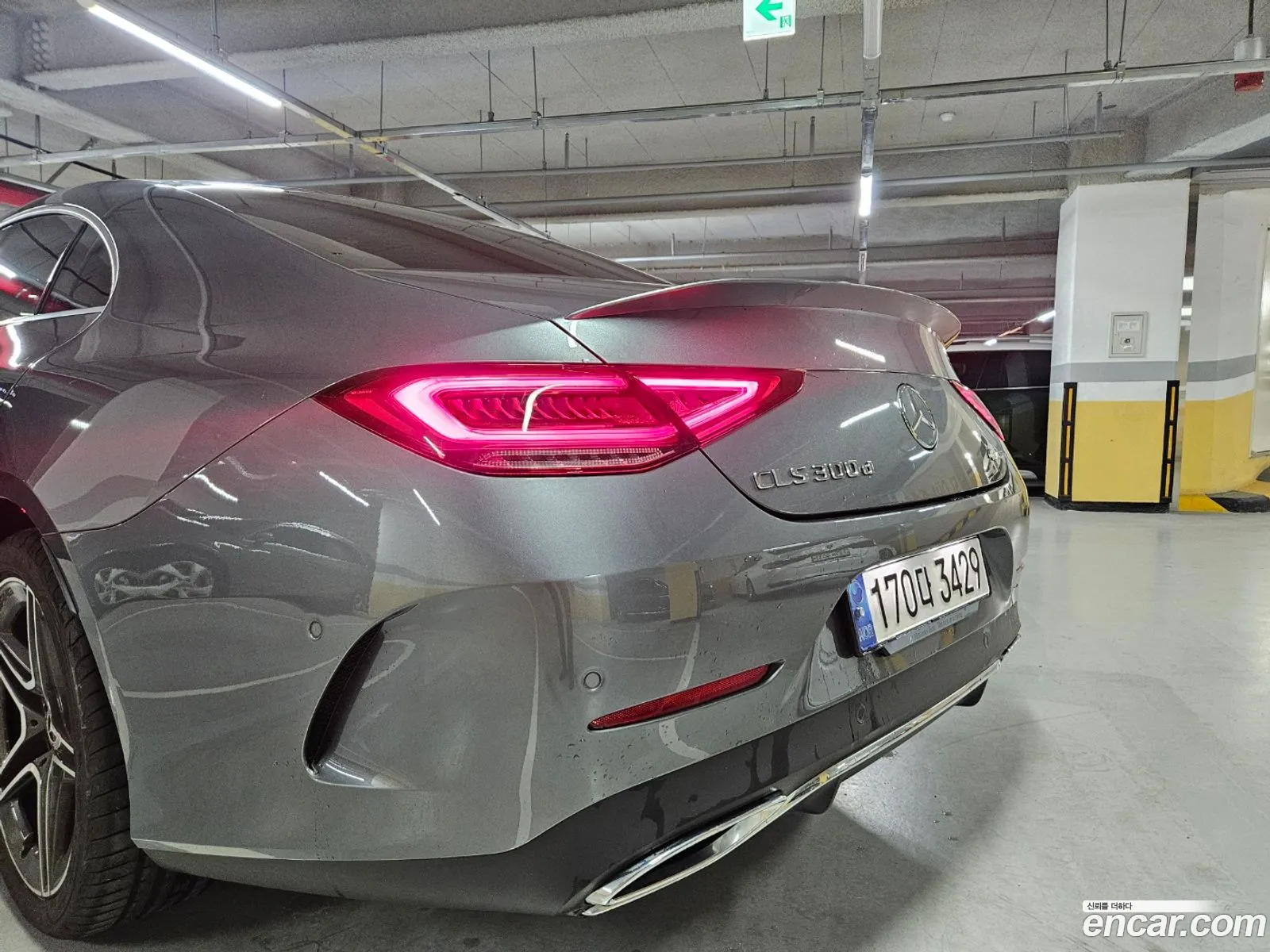 Korex Auto Trade - фотография 12604603