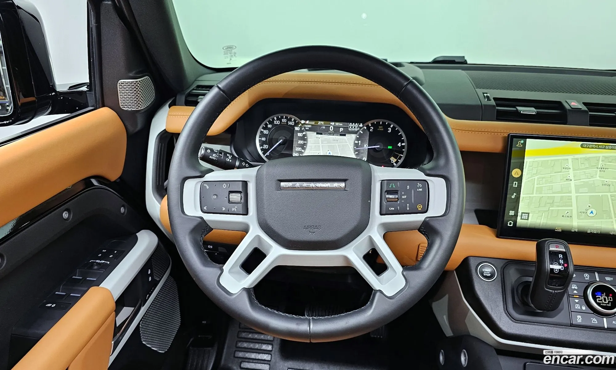 Korex Auto Trade - фотография 7021776