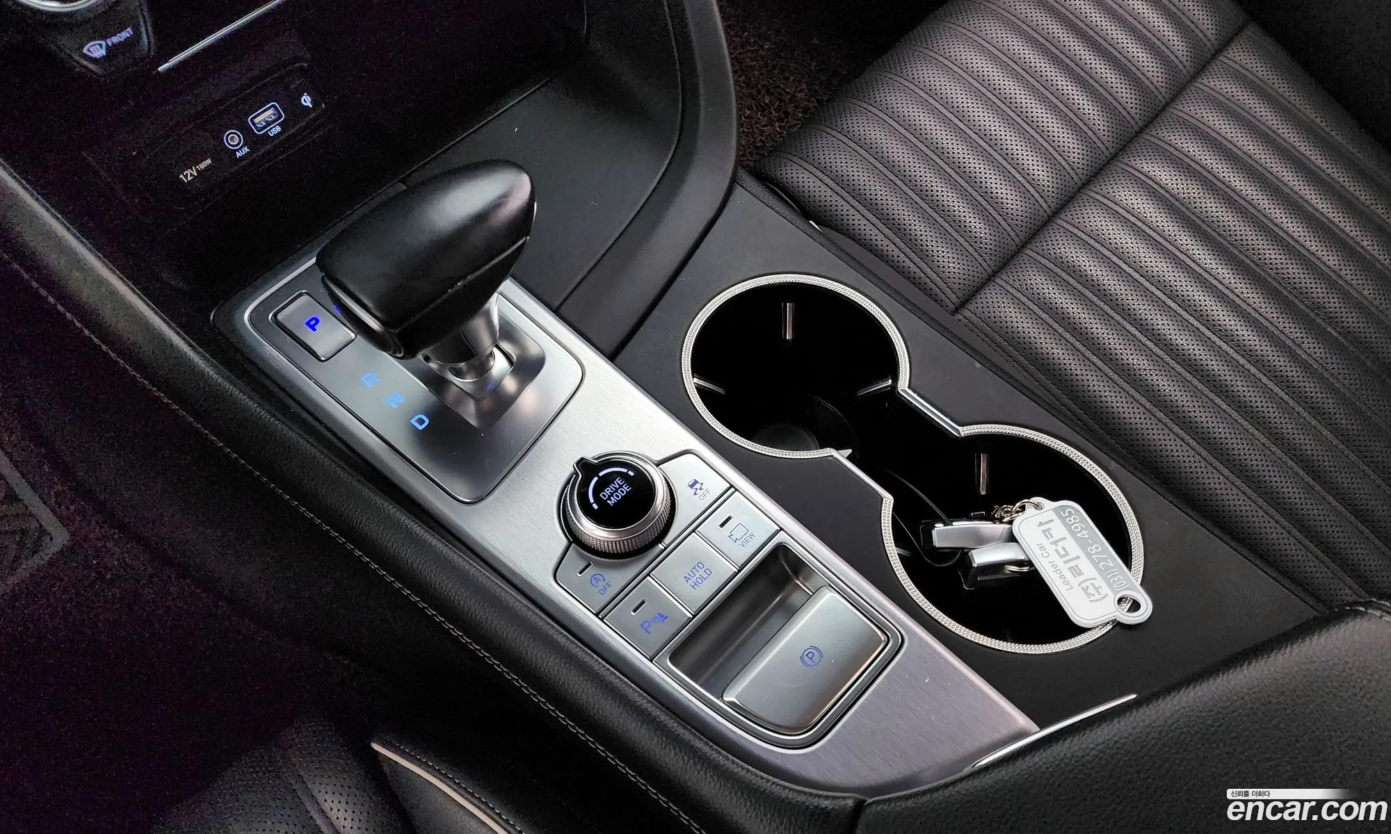 Korex Auto Trade - фотография 923552