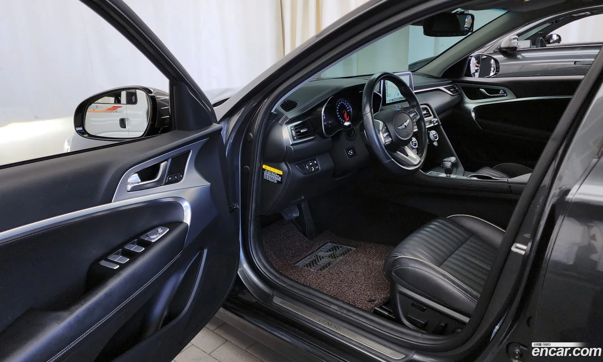 Korex Auto Trade - фотография 923553