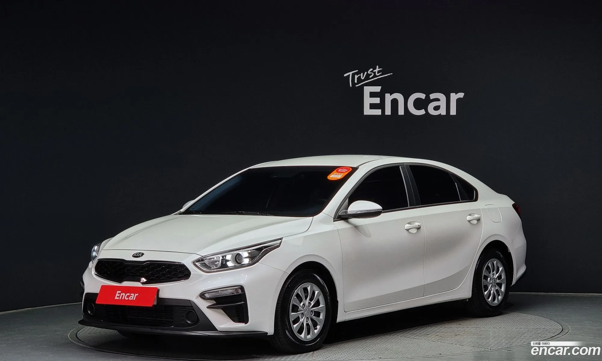 Kia K3 Trendy 2020 - фотография 16088831