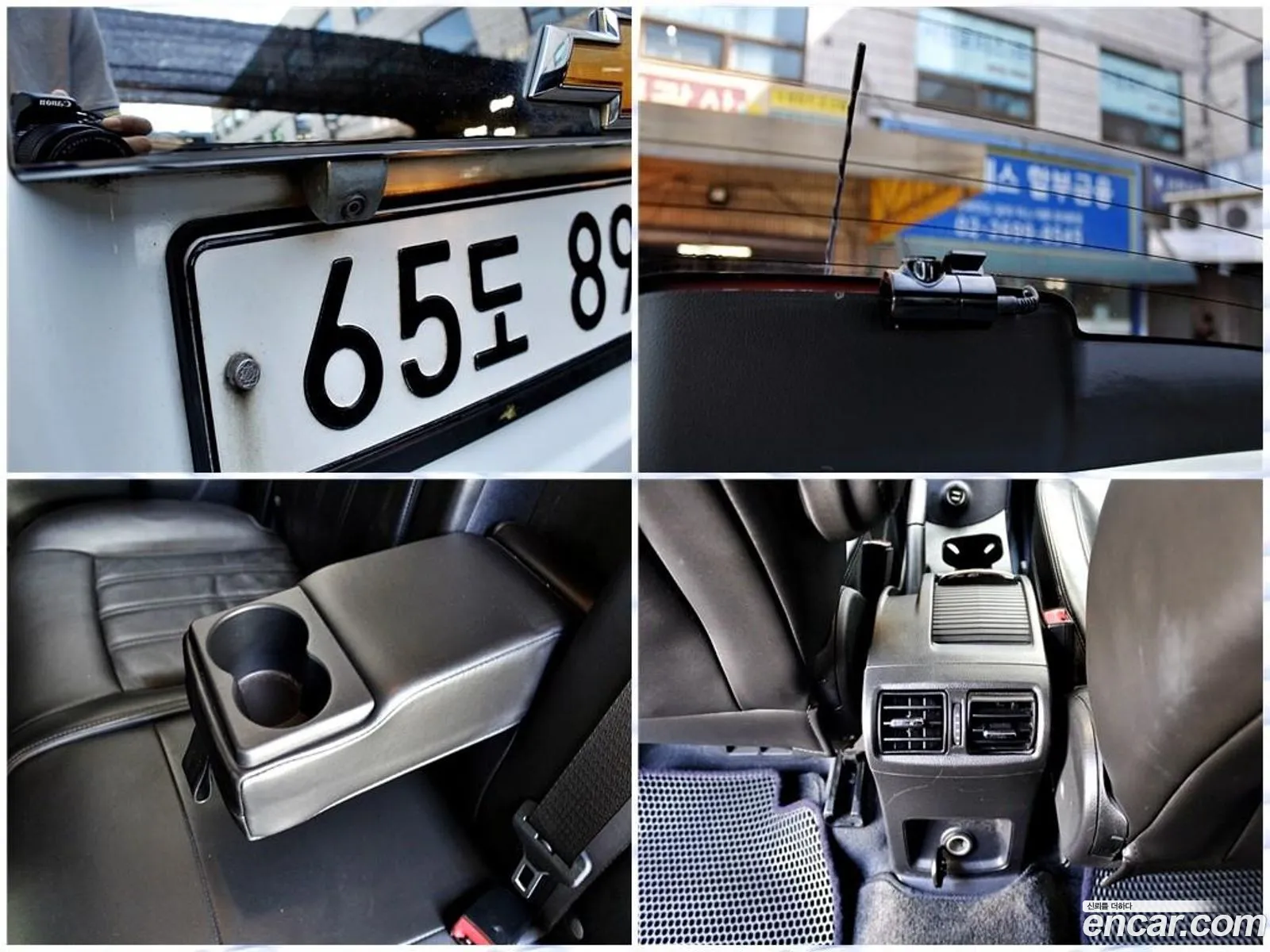 Korex Auto Trade - фотография 6460375