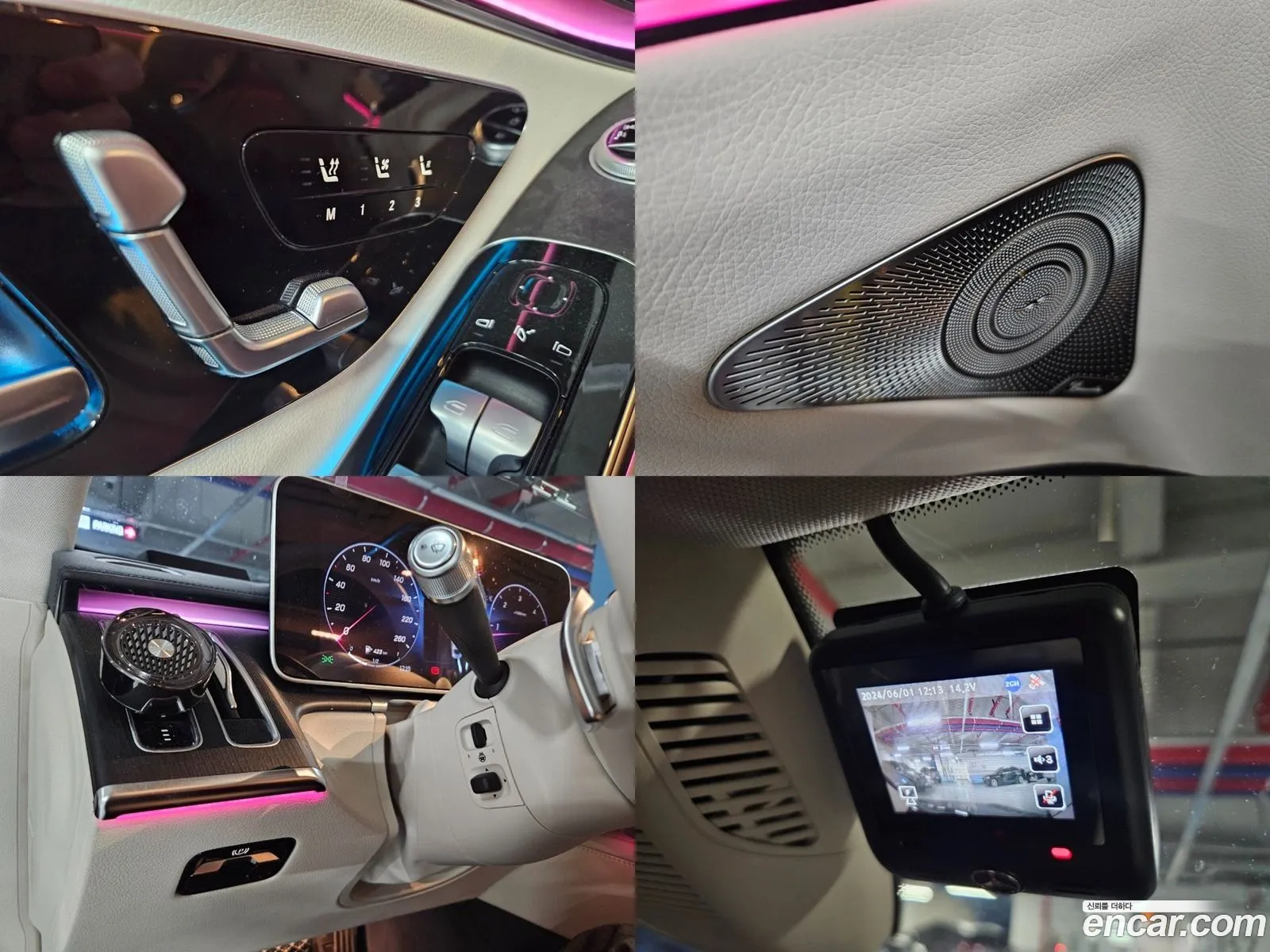 Korex Auto Trade - фотография 12604779