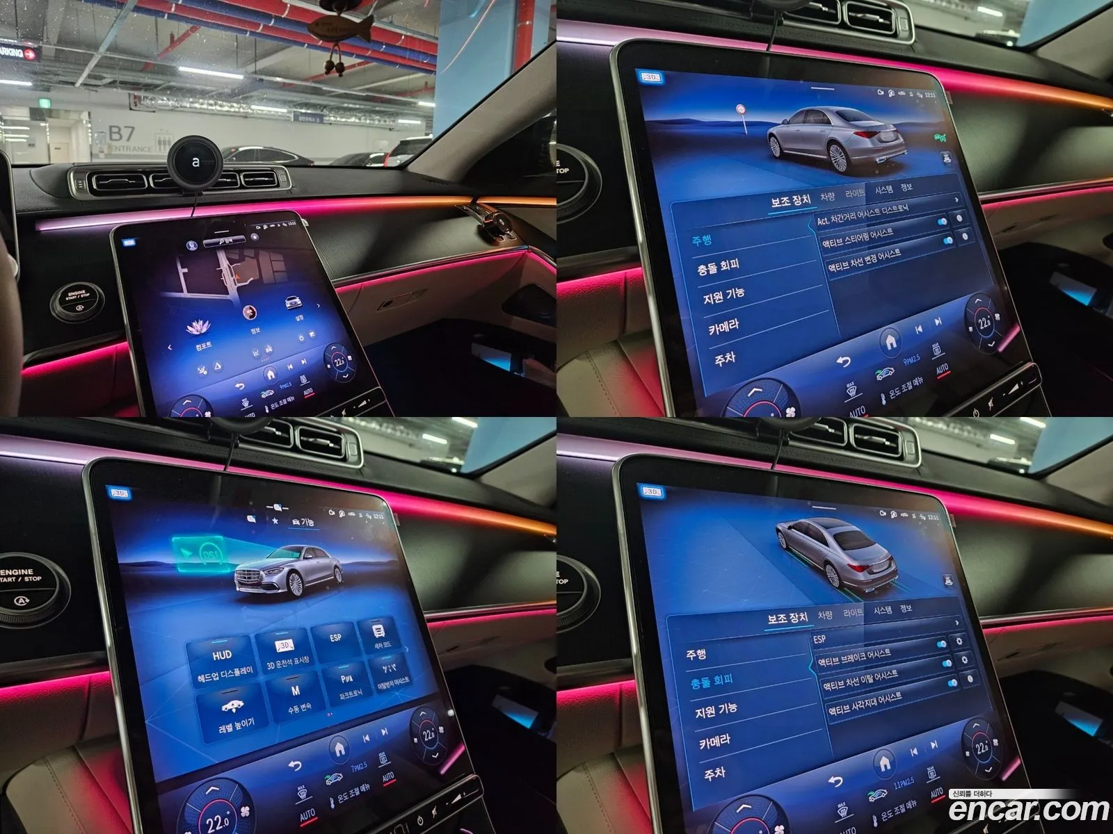 Korex Auto Trade - фотография 12604780