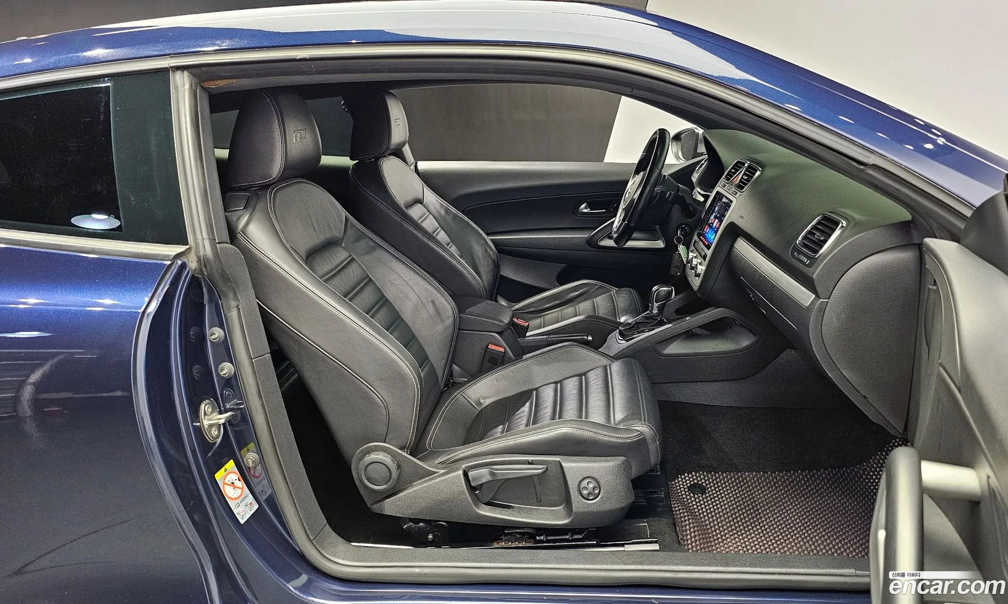 Korex Auto Trade - фотография 4879295