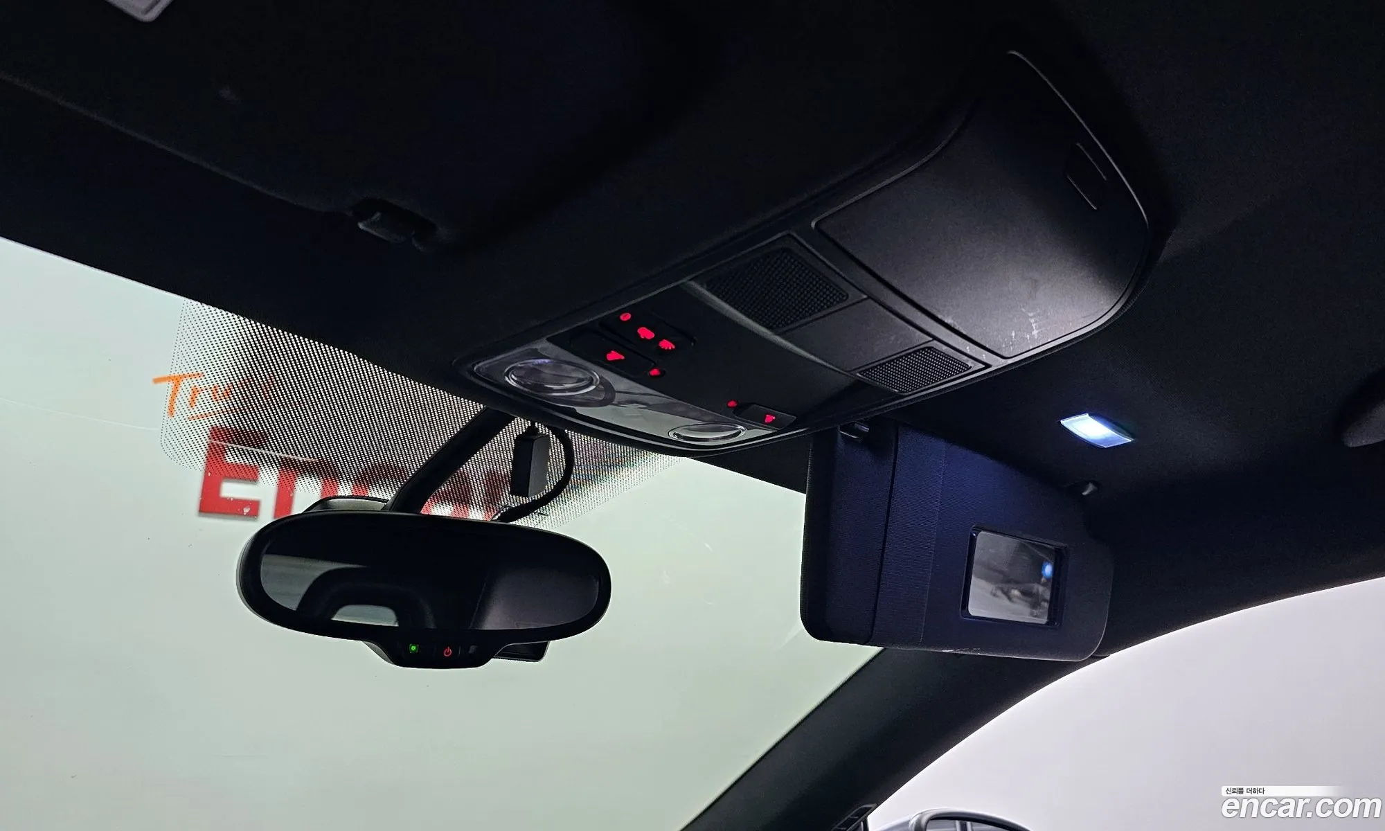 Korex Auto Trade - фотография 4879303