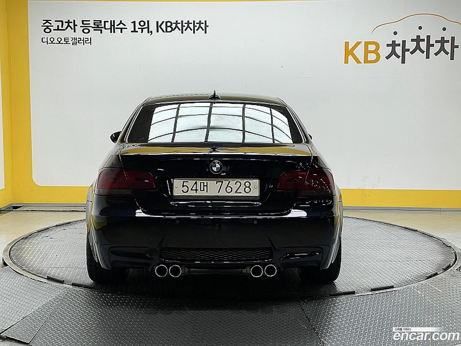 BMW M3 Iv E90 M3 Coupe 2009 - фотография 333500