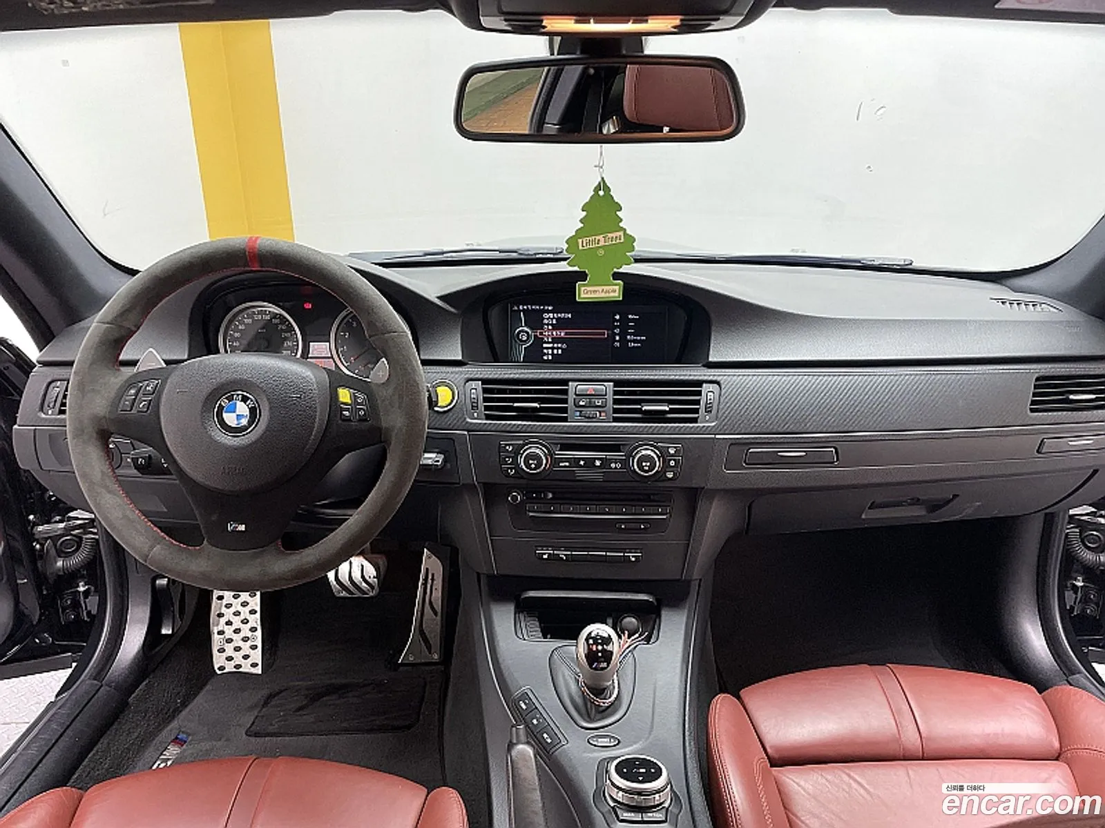 Korex Auto Trade - фотография 729359