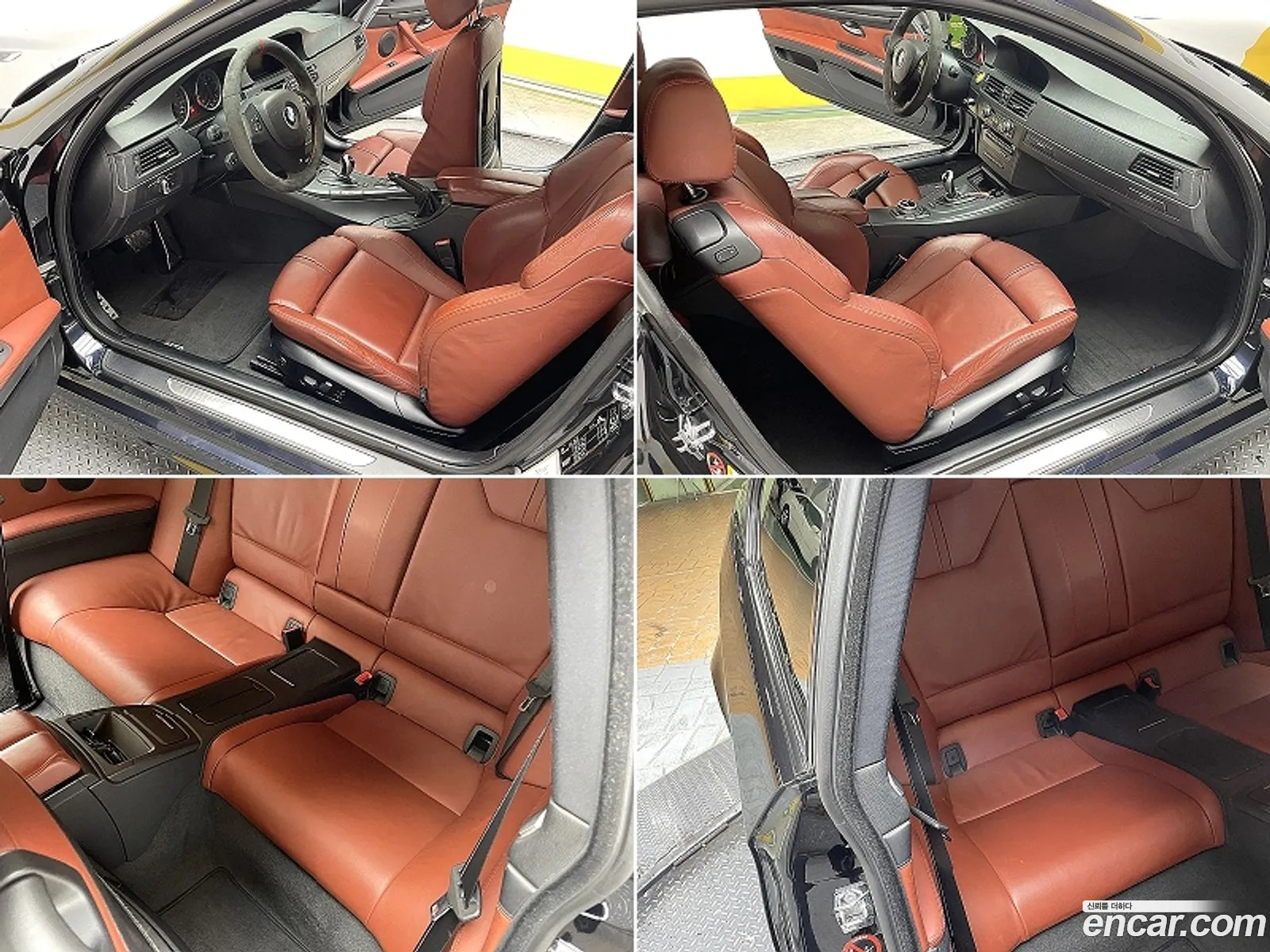 Korex Auto Trade - фотография 729362