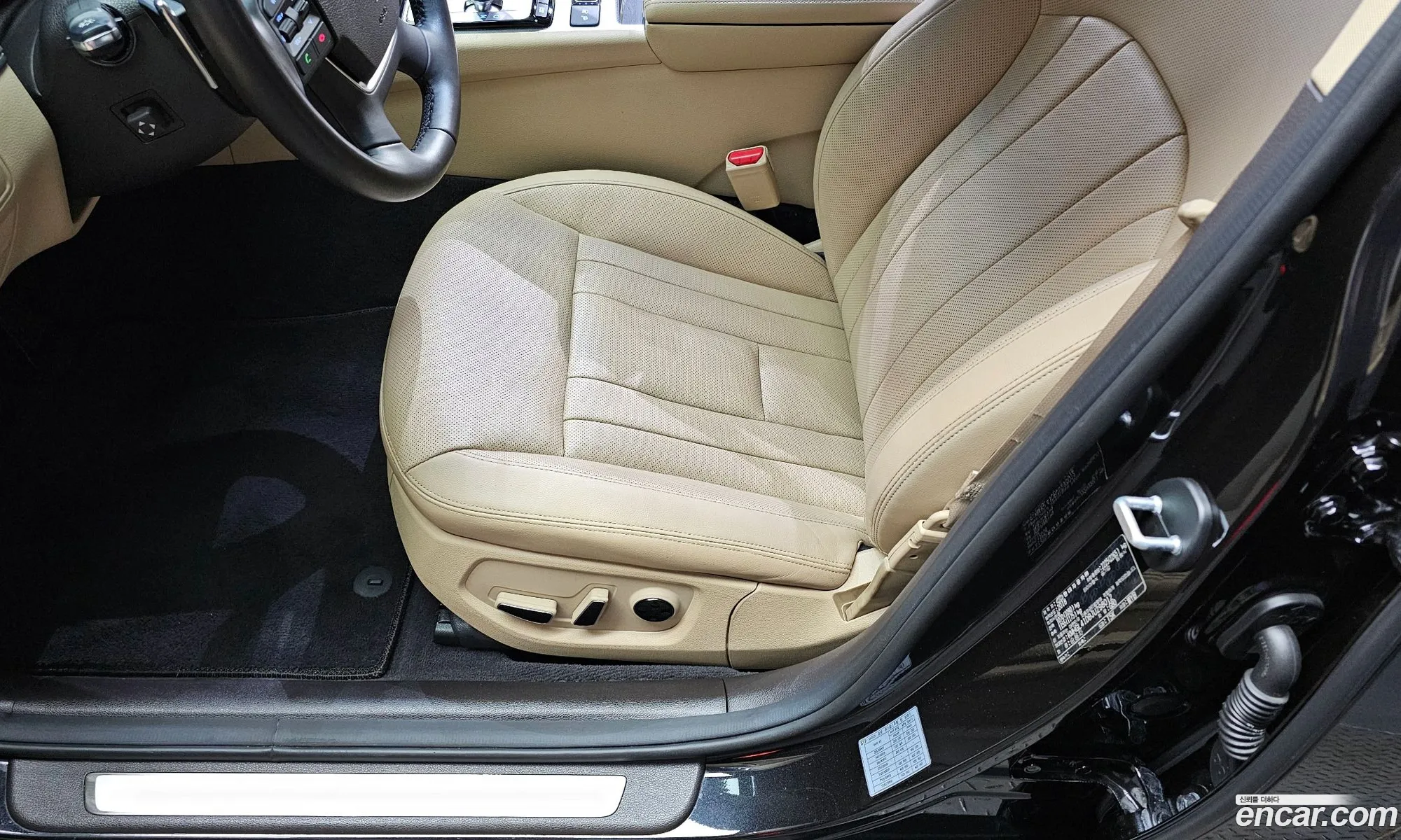 Korex Auto Trade - фотография 11891243