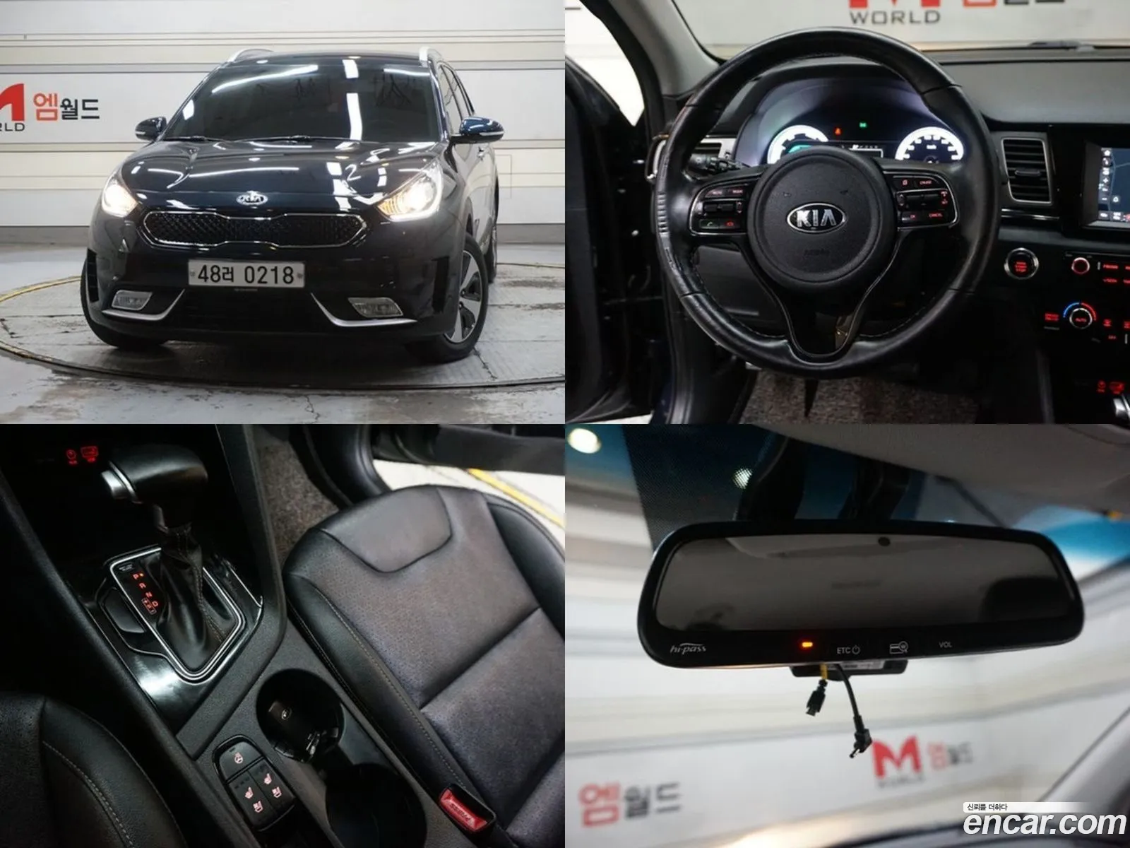 Kia Niro I Prestige 2017 - фотография 19715411