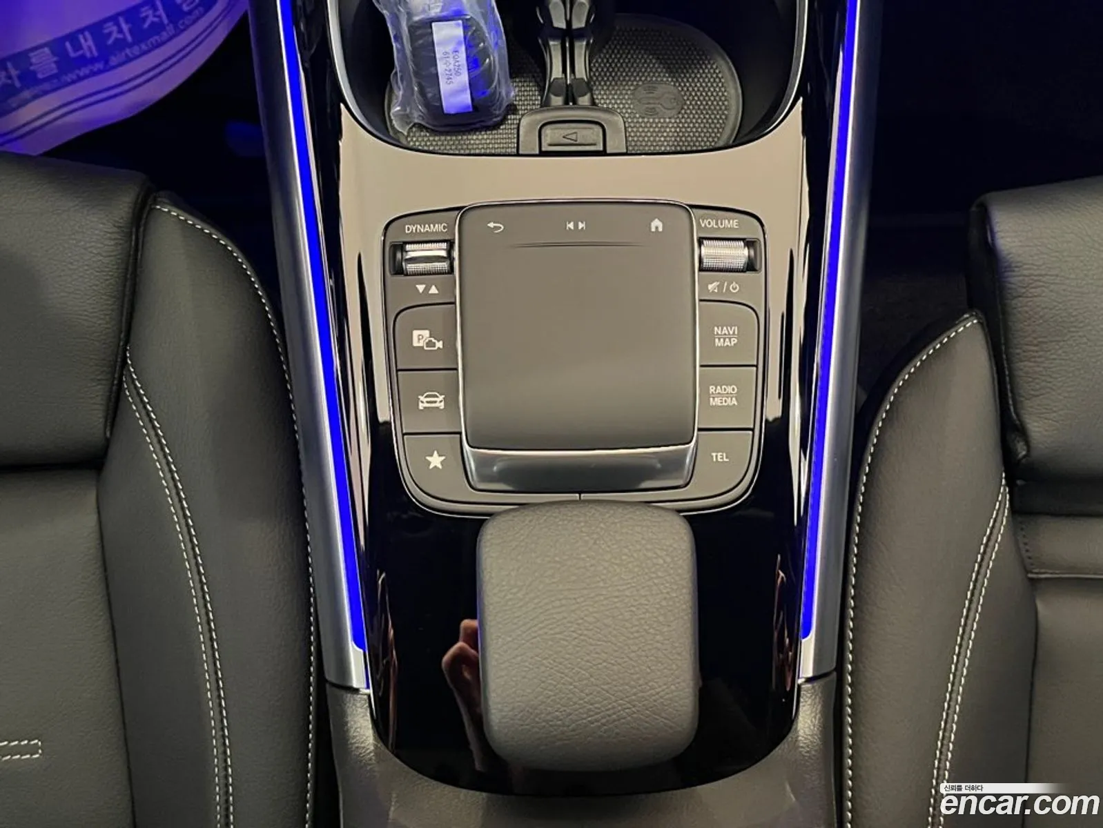Korex Auto Trade - фотография 13767436