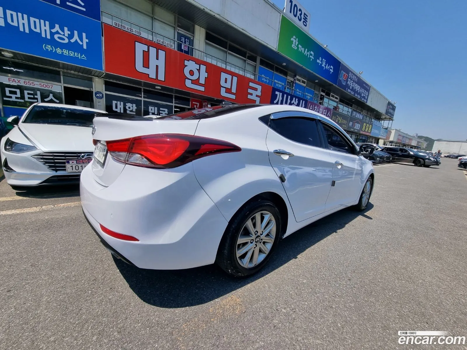 Hyundai Avante 16 Gdi Modern 2016 - фотография 19147076