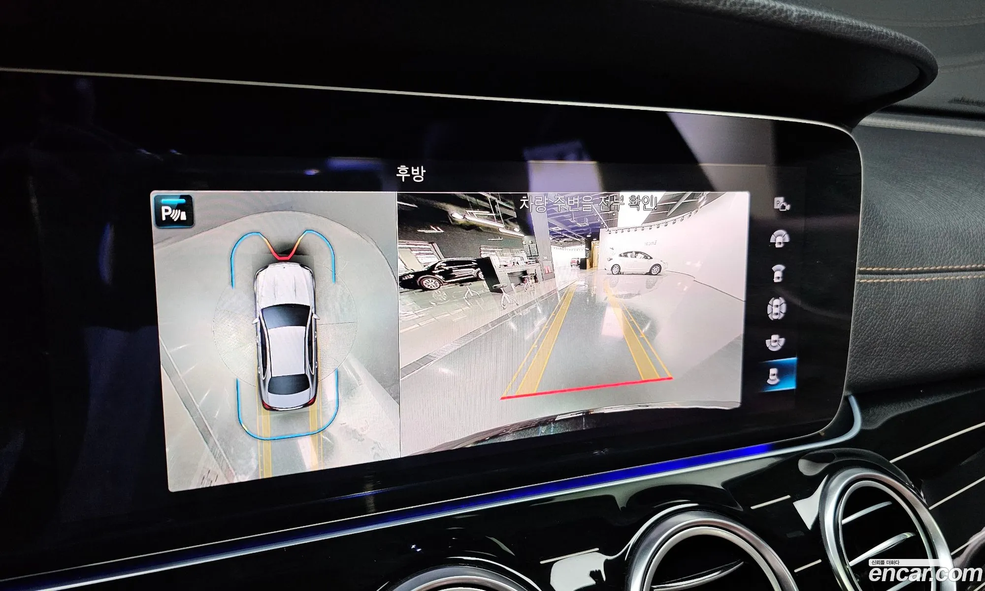 E-Class W213 E450 4Matic Exclusive - фотография 1131405