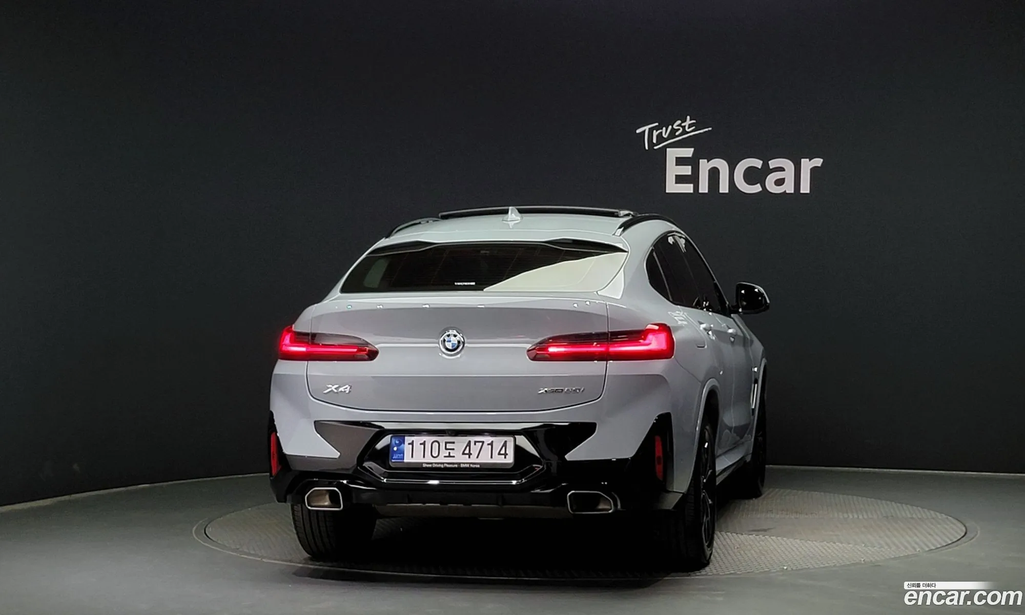 BMW X4 xDrive20I M Sports 2023 - фотография 16873345
