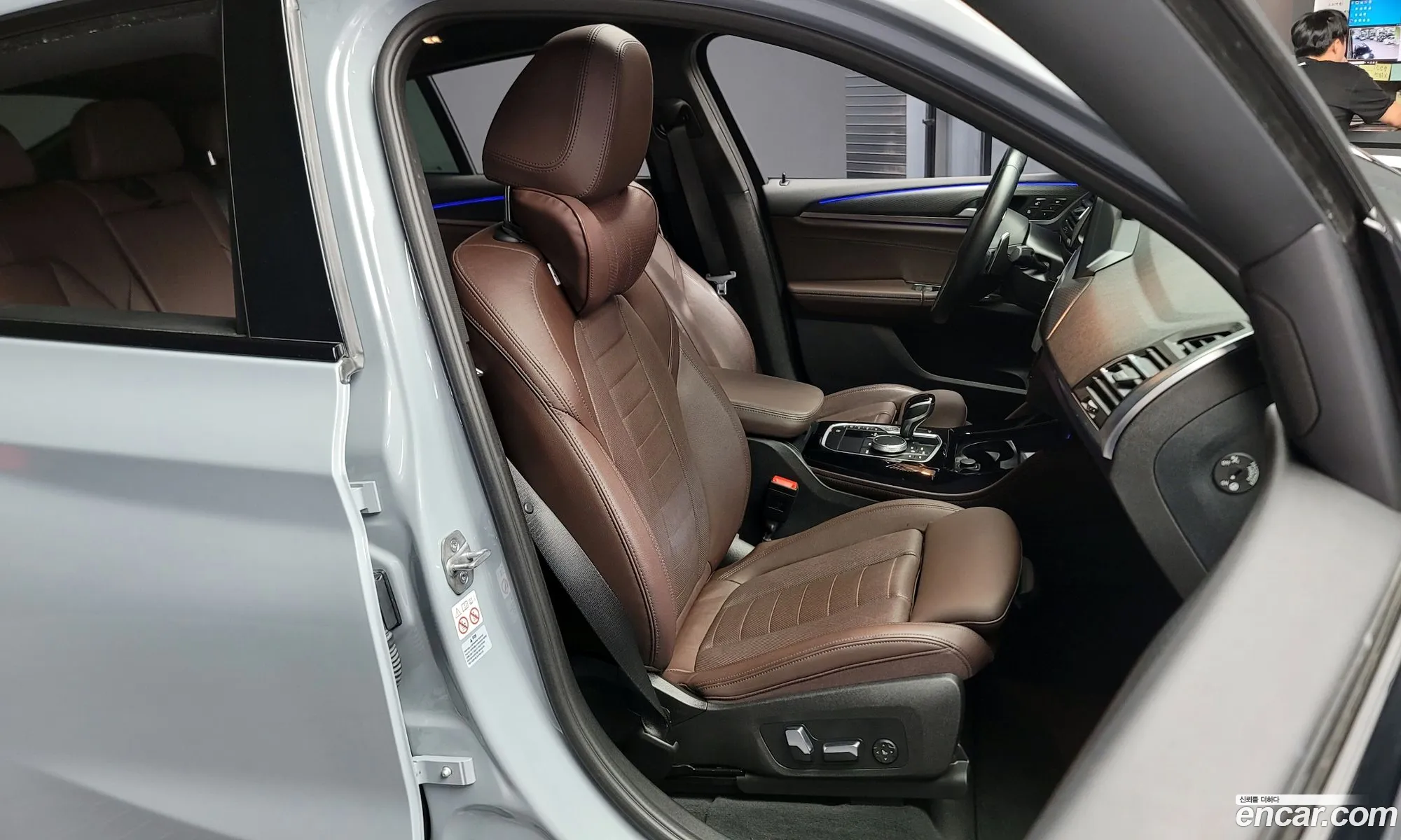 Korex Auto Trade - фотография 17047622