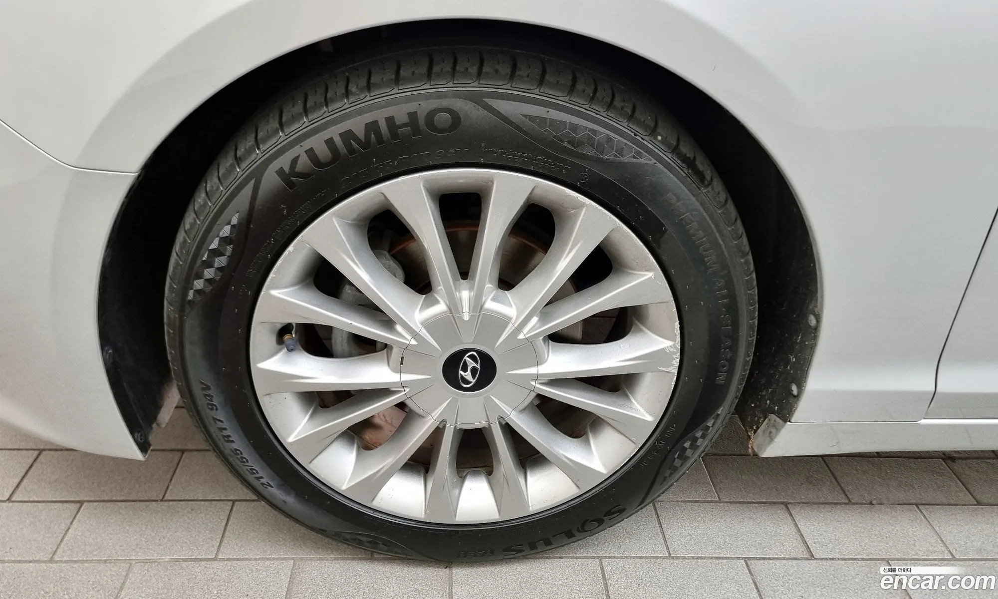 Hyundai Sonata Vii Lf 20 Smart 2015 - фотография 16940362