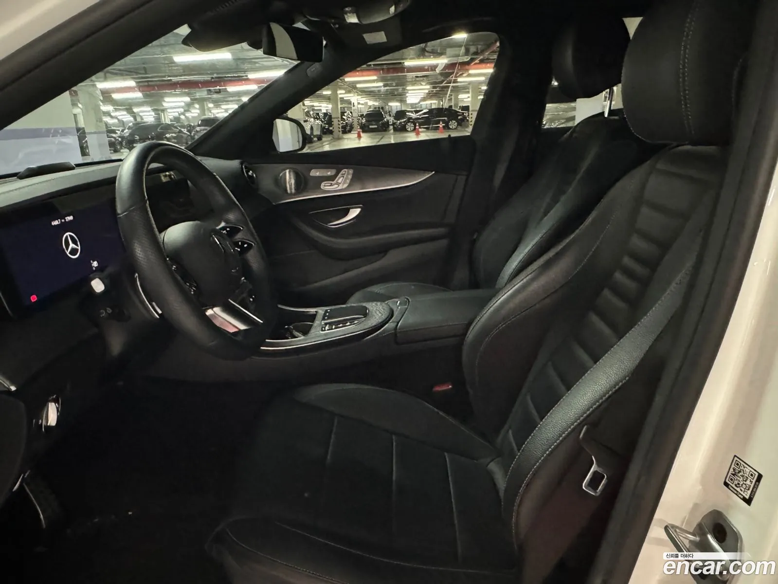 Korex Auto Trade - фотография 12702793