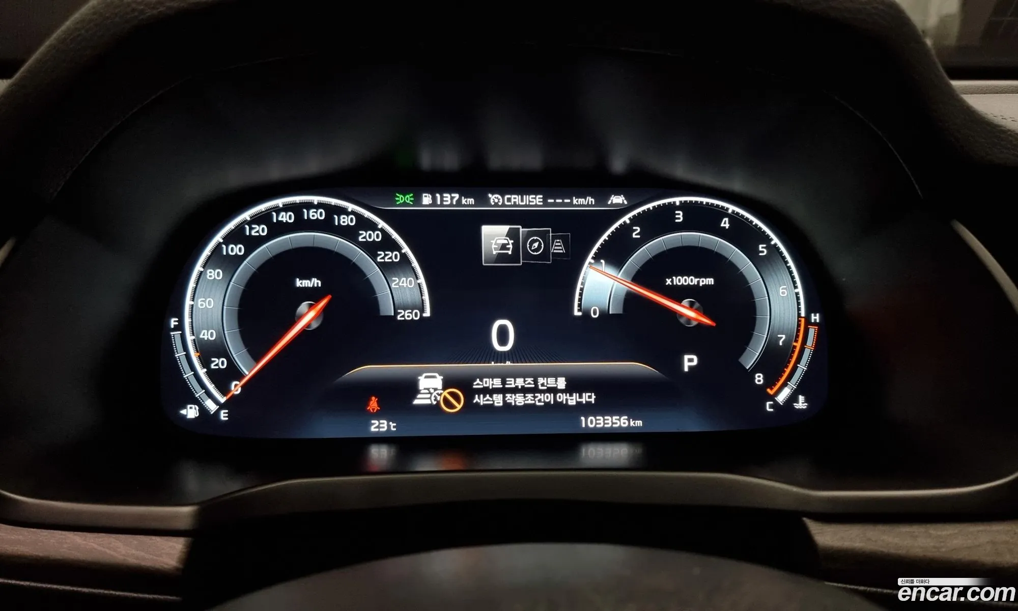 Korex Auto Trade - фотография 11908295