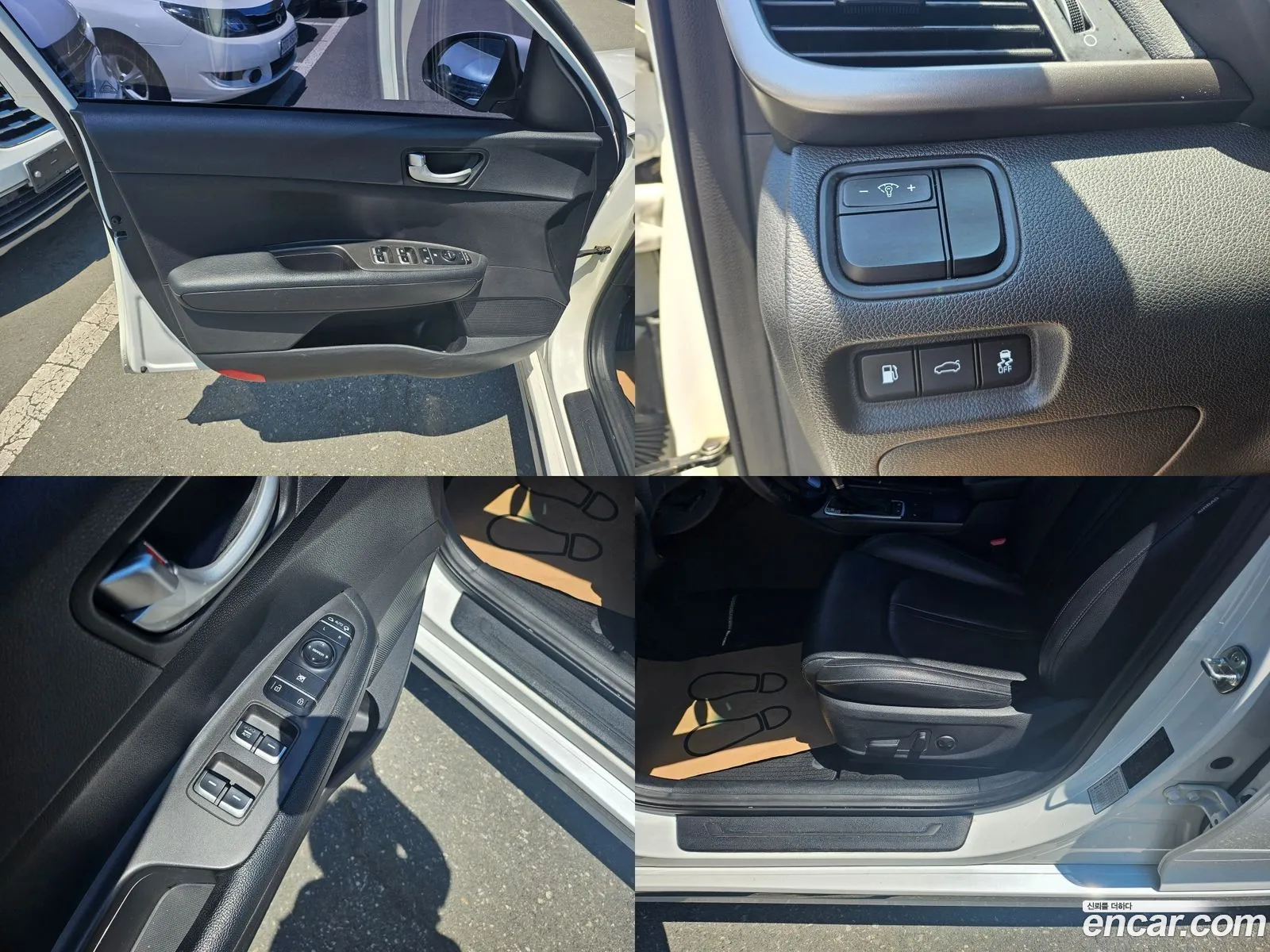 Korex Auto Trade - фотография 17515687