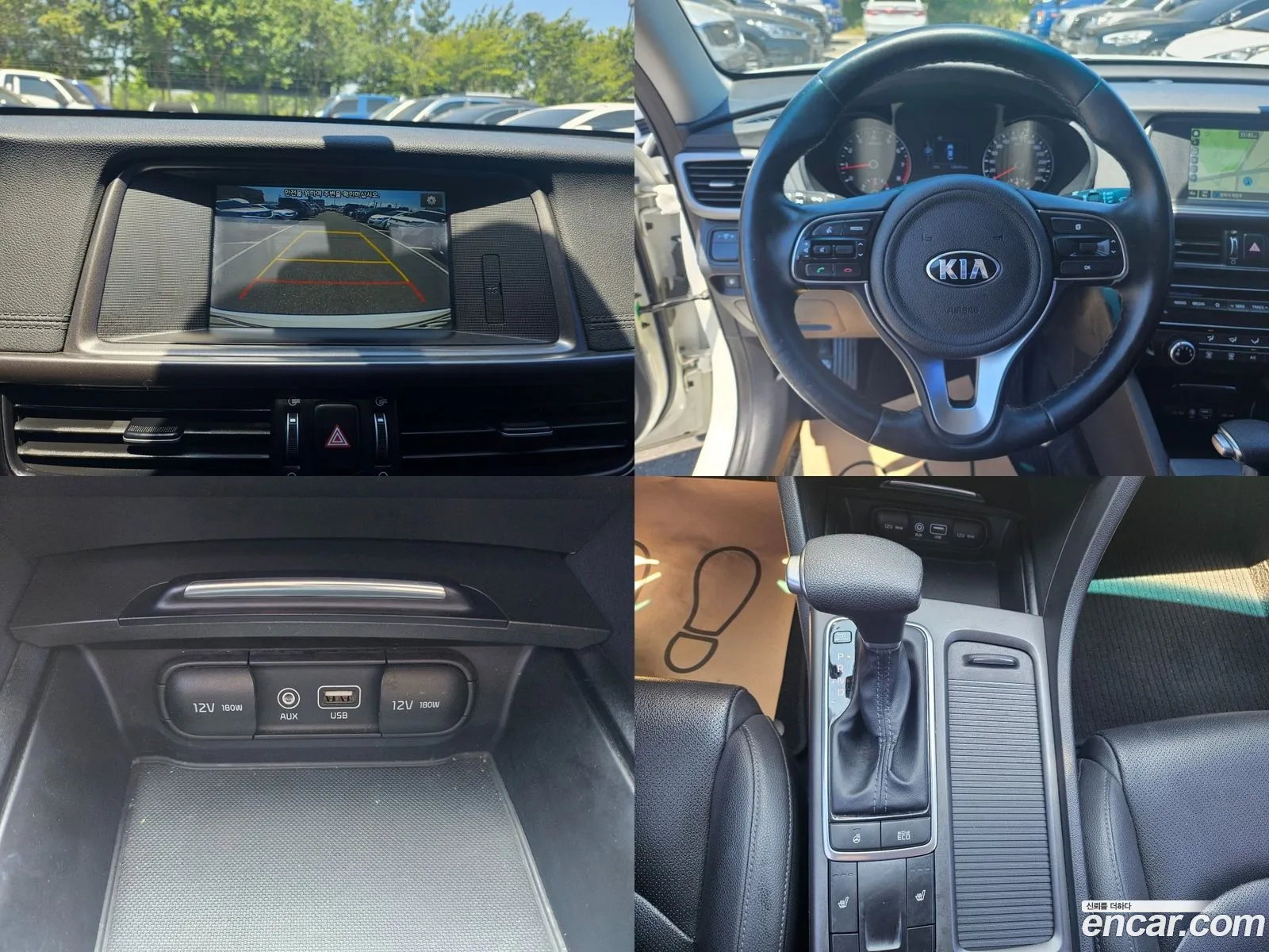 Korex Auto Trade - фотография 17515695