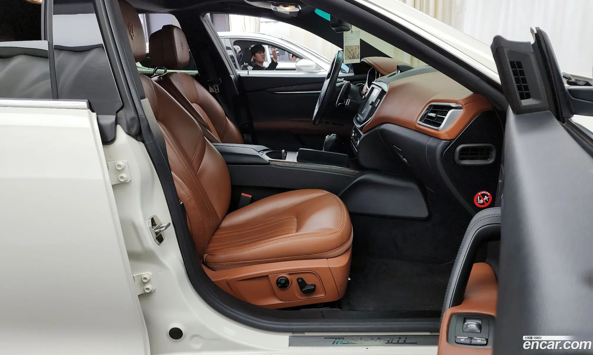 Korex Auto Trade - фотография 12597186