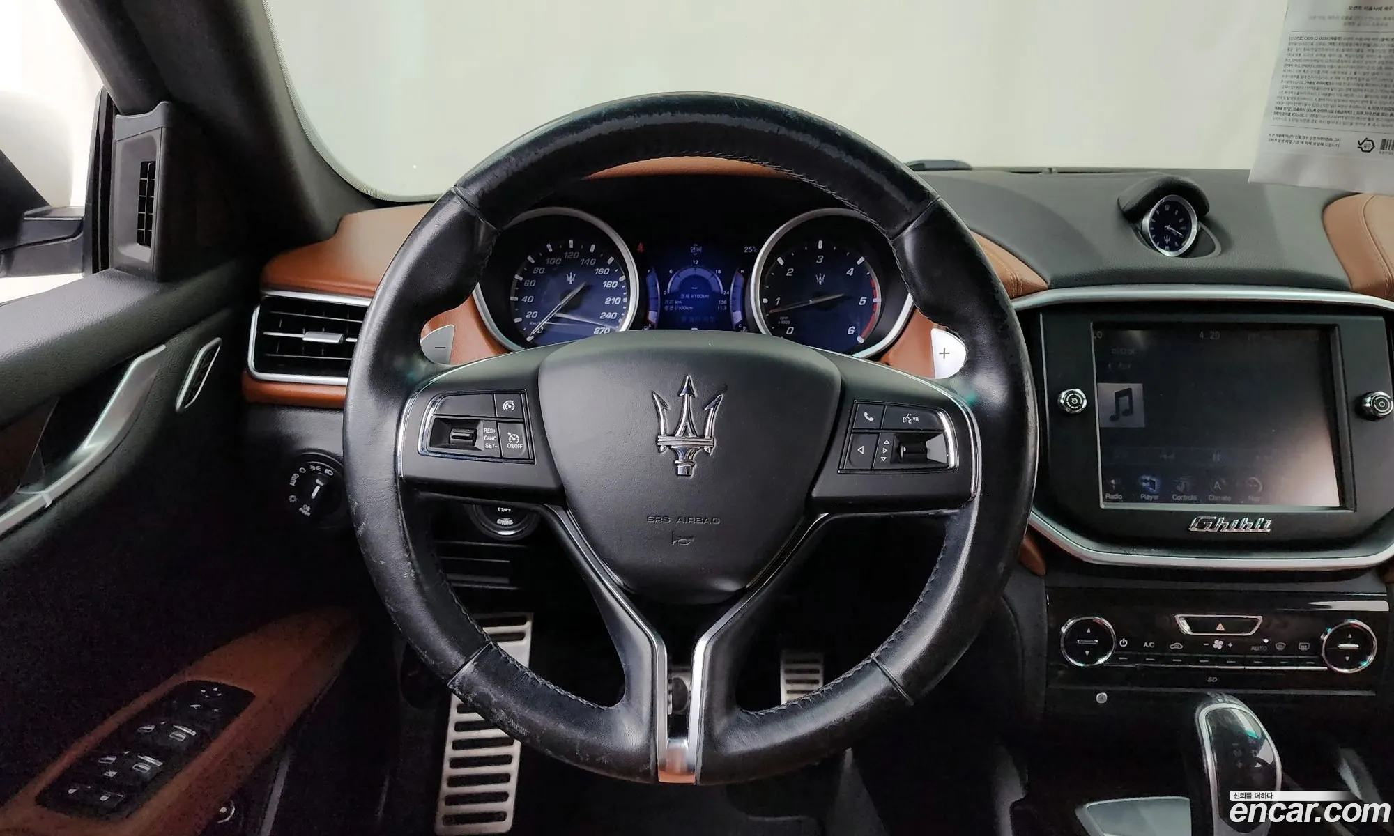 Korex Auto Trade - фотография 12597190