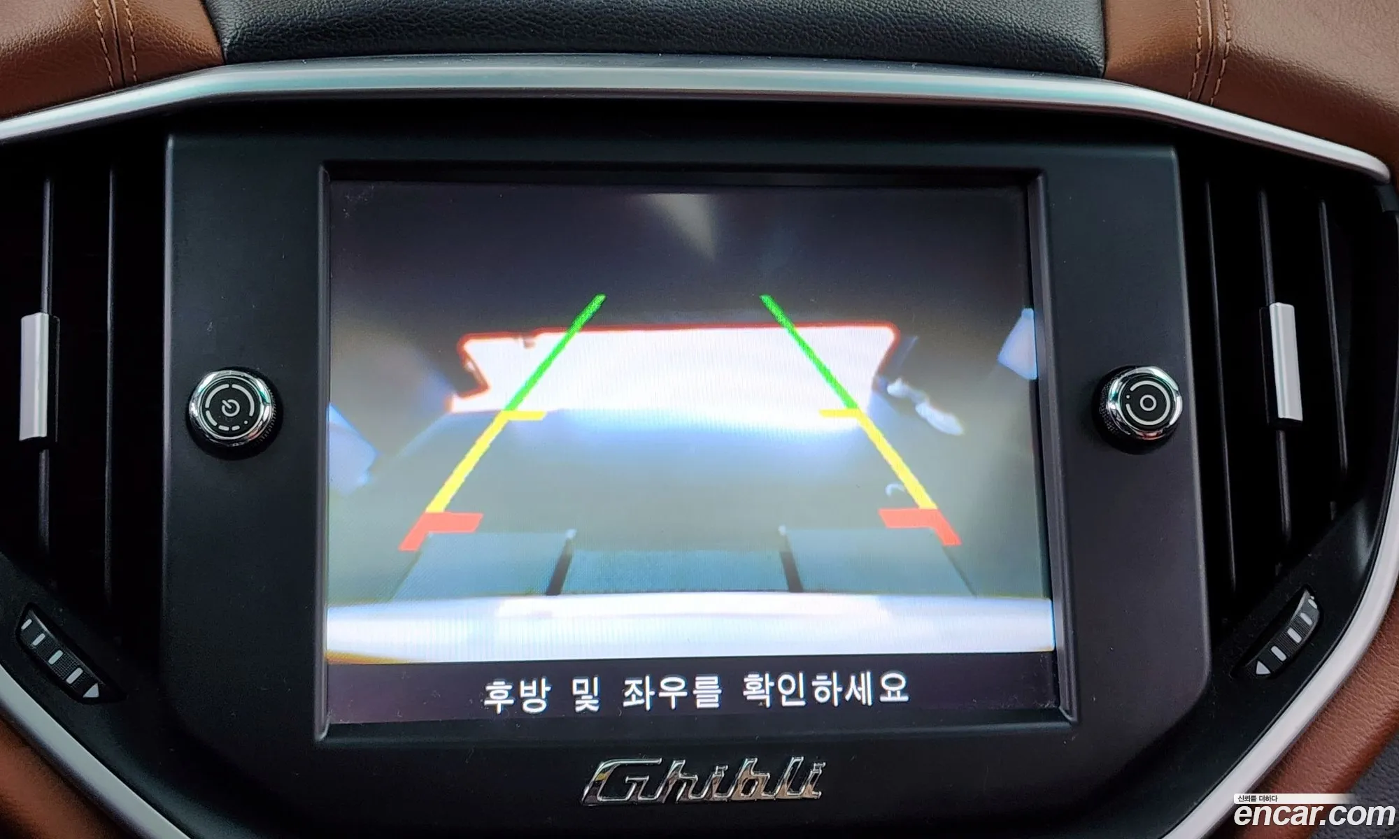 Korex Auto Trade - фотография 12597194