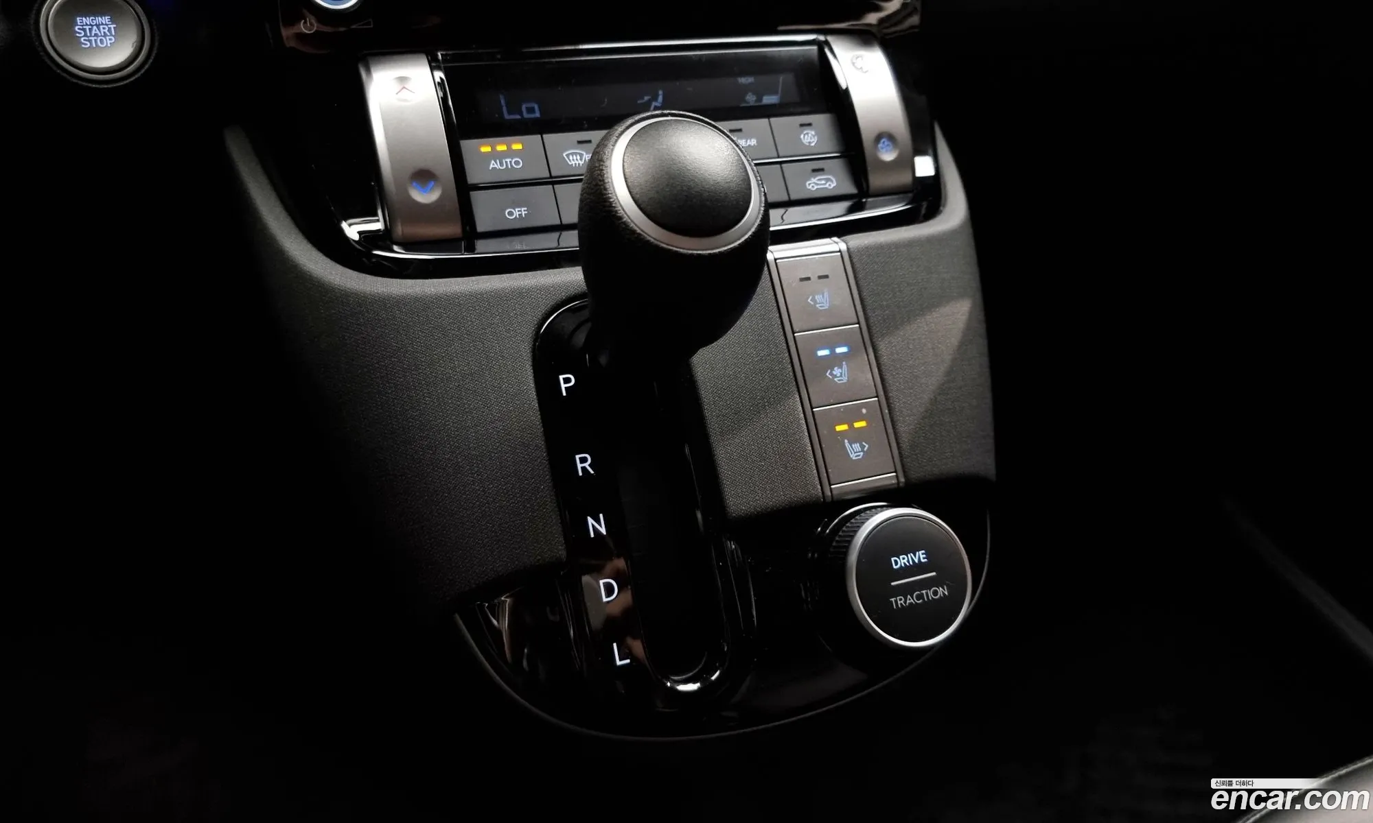 Korex Auto Trade - фотография 15995692