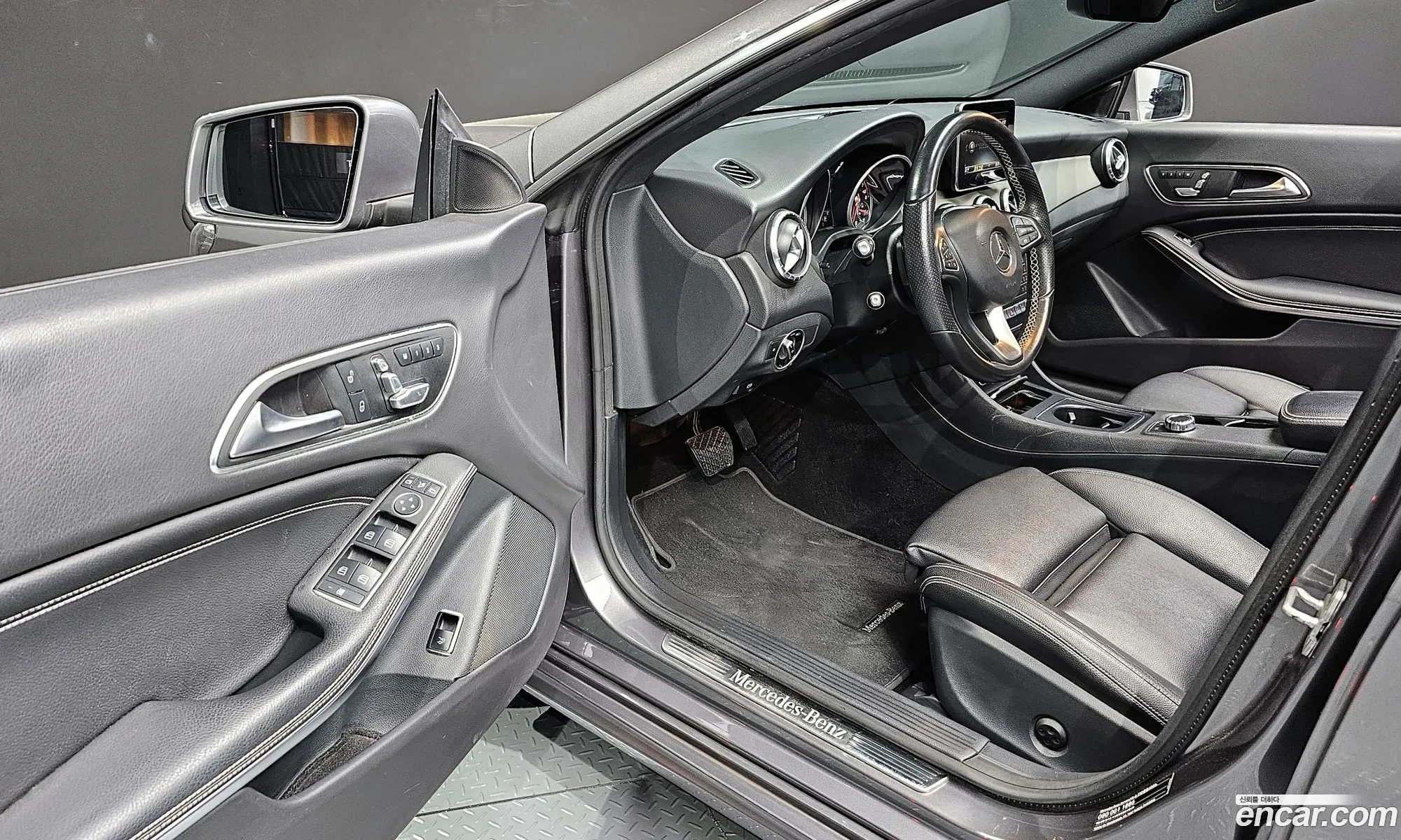 Korex Auto Trade - фотография 13673666