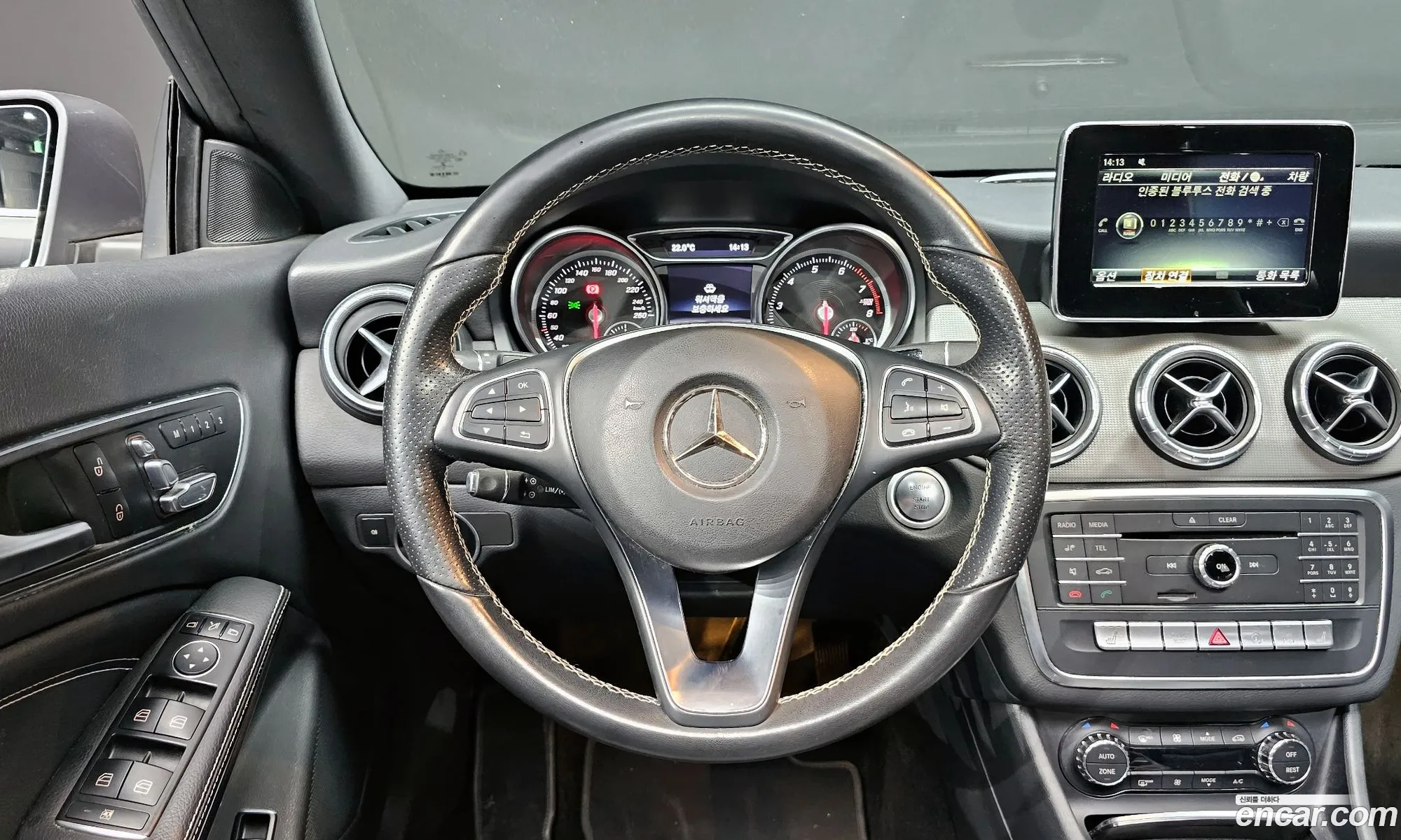 Korex Auto Trade - фотография 13673670