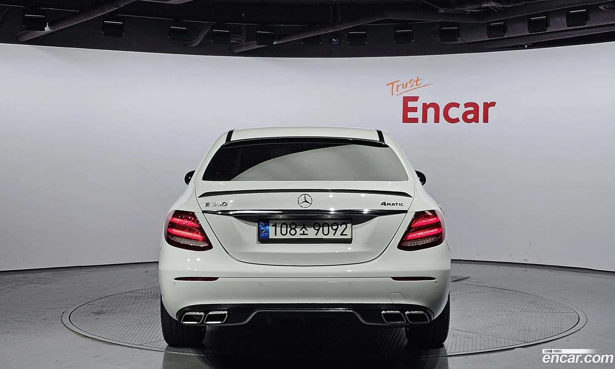 Mercedes-Benz E-Klasse E220D Avant Garde 2017 - фотография 11807312