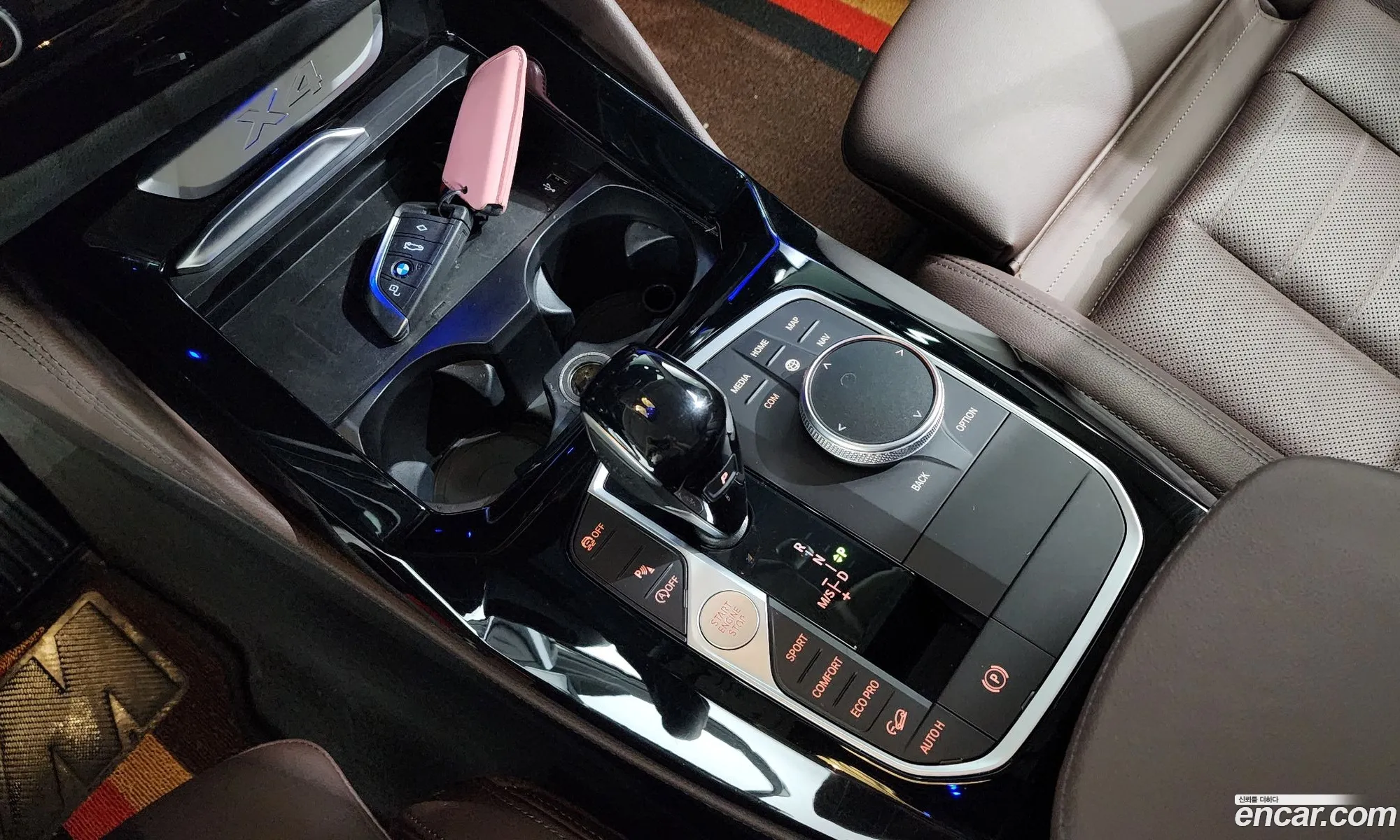 Korex Auto Trade - фотография 934651