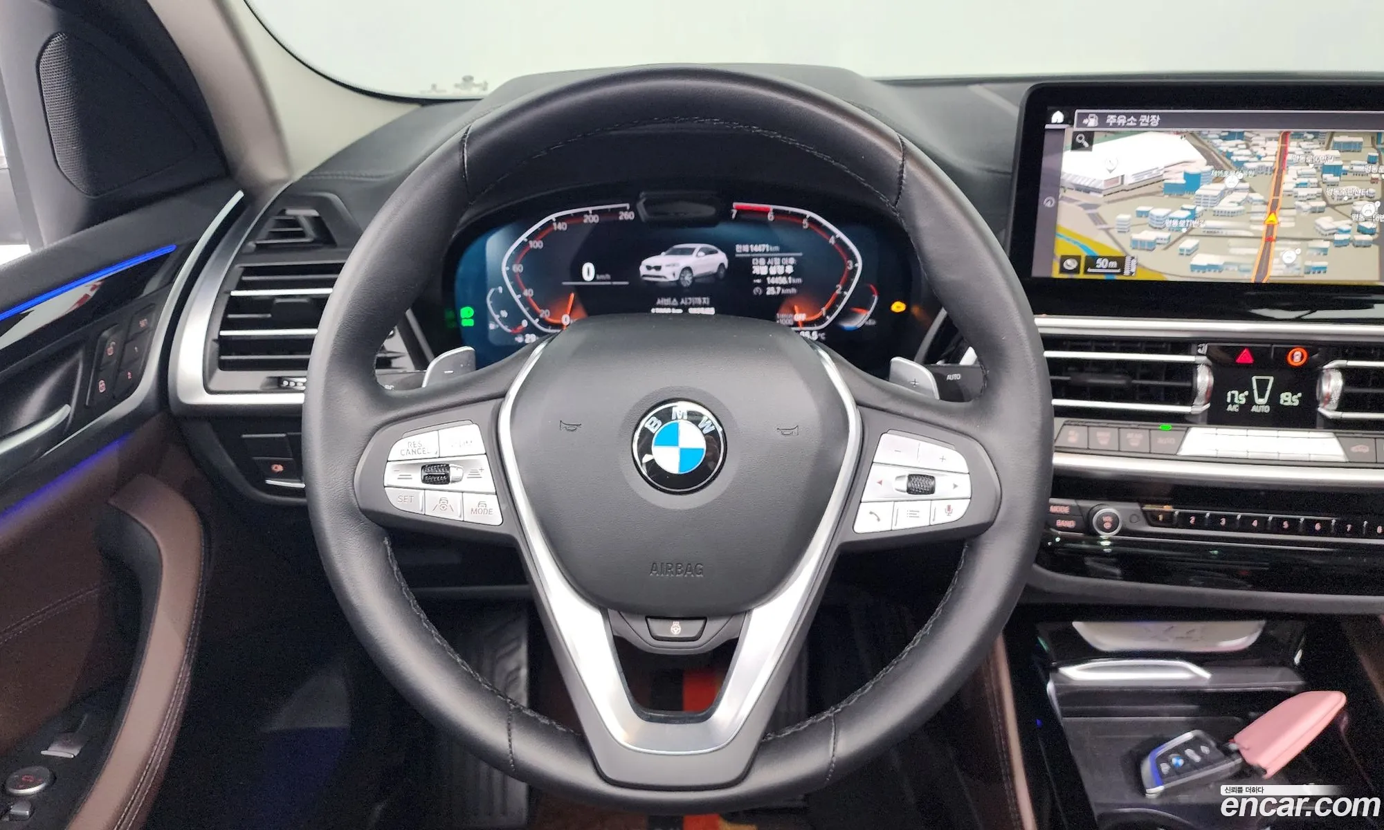 Korex Auto Trade - фотография 934655