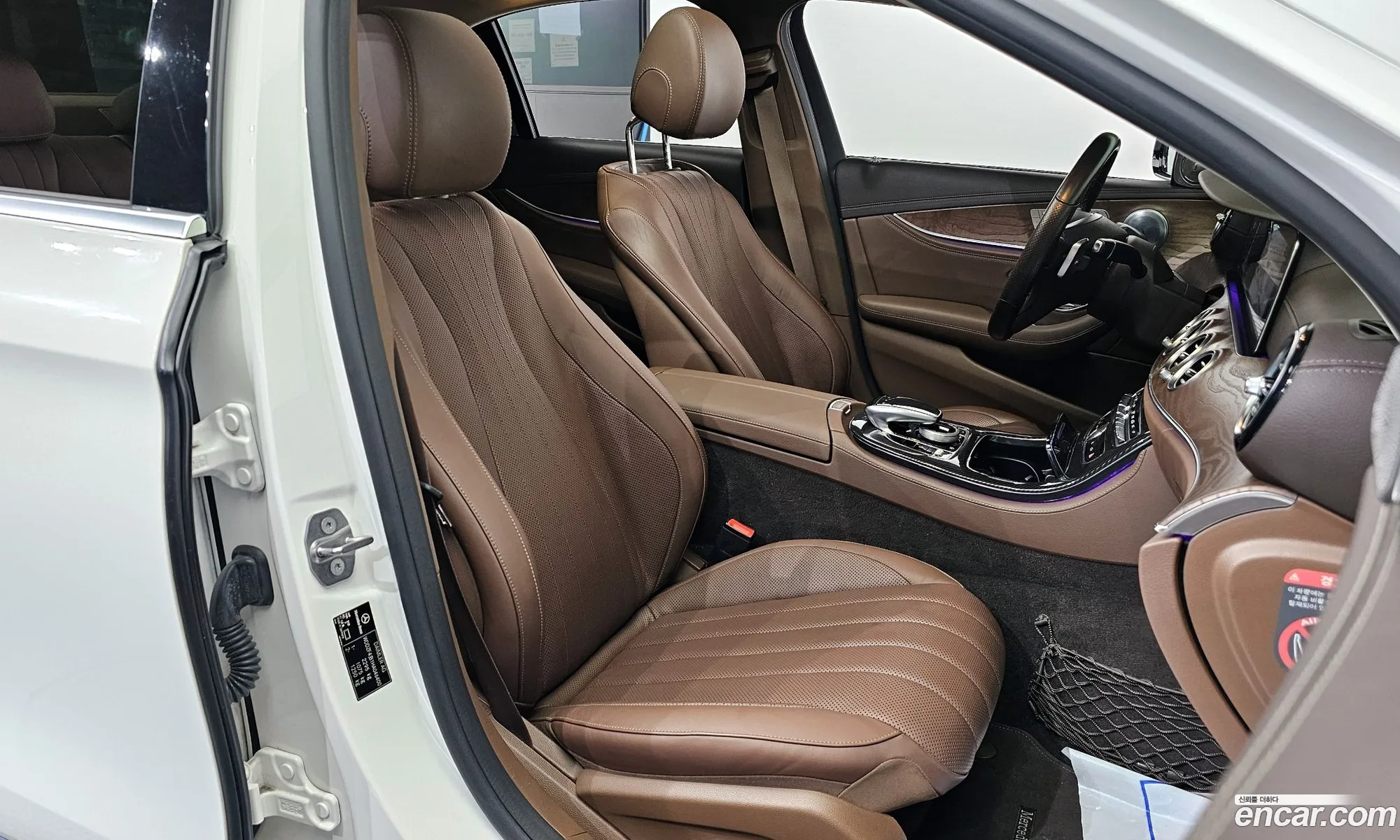 Korex Auto Trade - фотография 230919