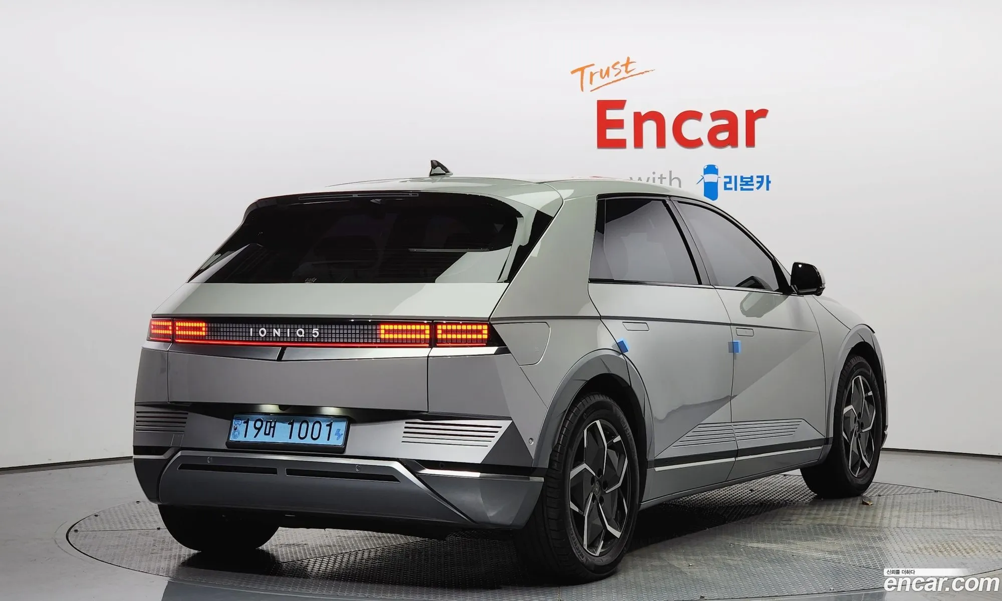 Hyundai Ioniq 5 Long Range Exclusive - фотография 12935803