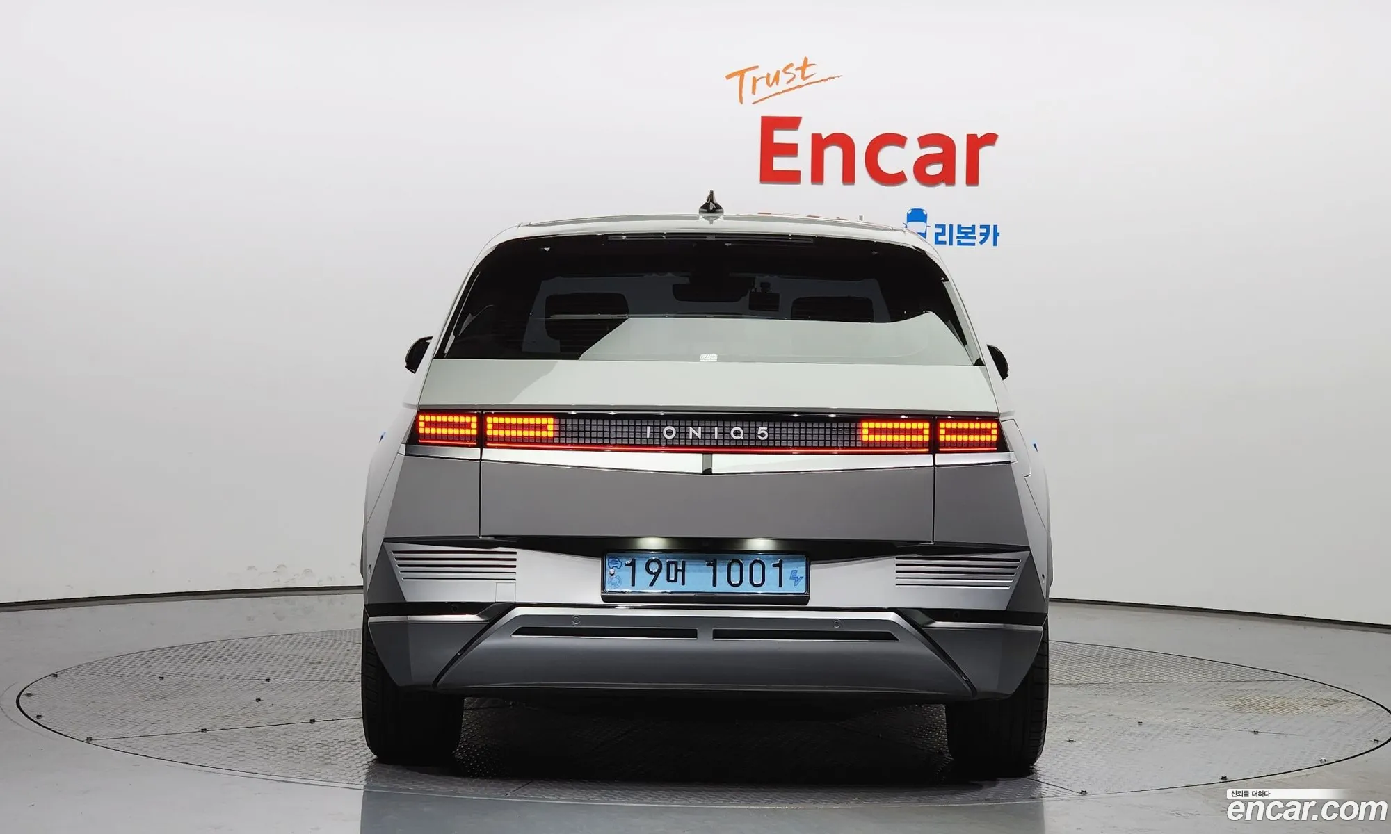 Hyundai Ioniq 5 Long Range Exclusive - фотография 12935805