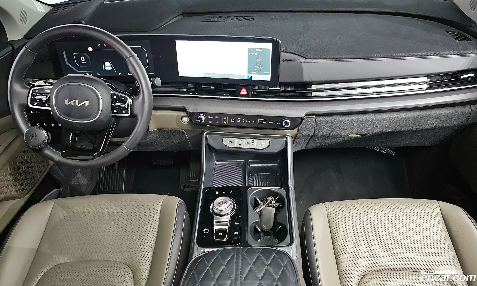 Korex Auto Trade - фотография 16589227