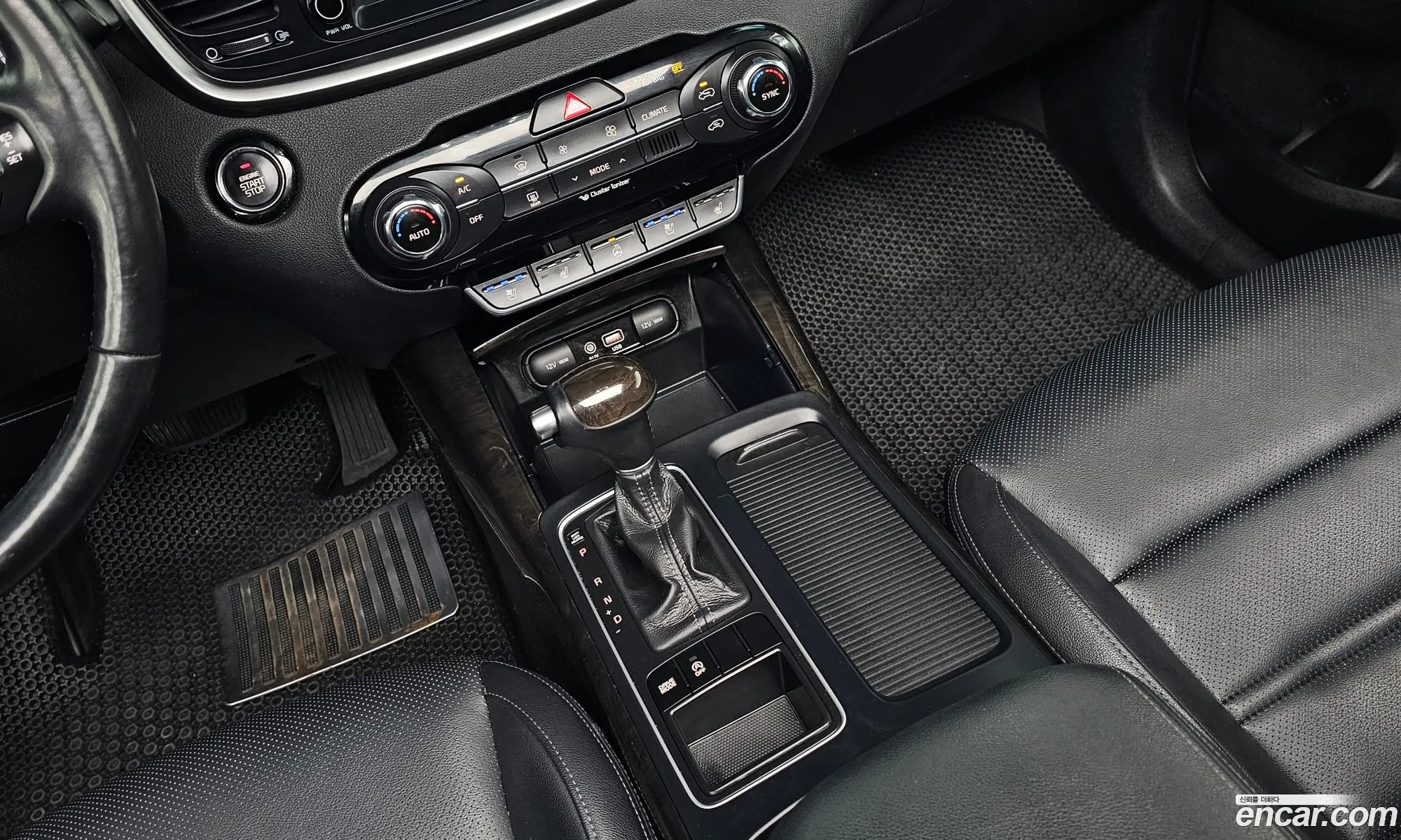 Korex Auto Trade - фотография 13122497
