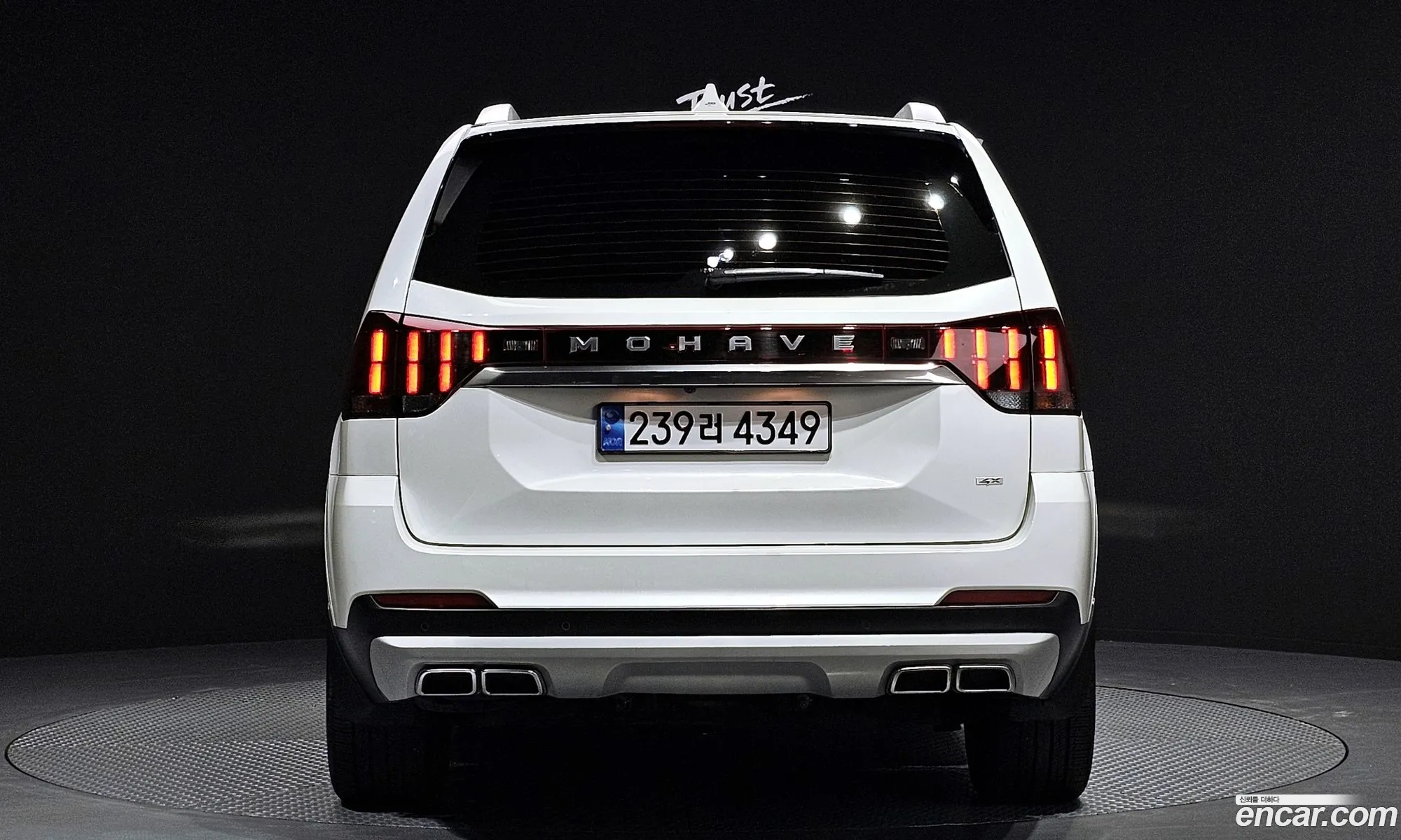 Kia Mohave Borrego I 2 Diesel 30 4Wd 6-Seater 2022 - фотография 11893972