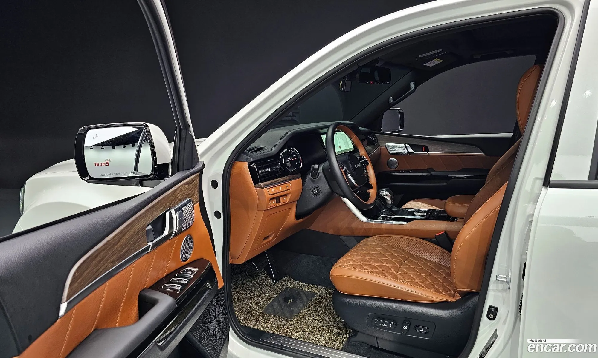 Korex Auto Trade - фотография 11883547