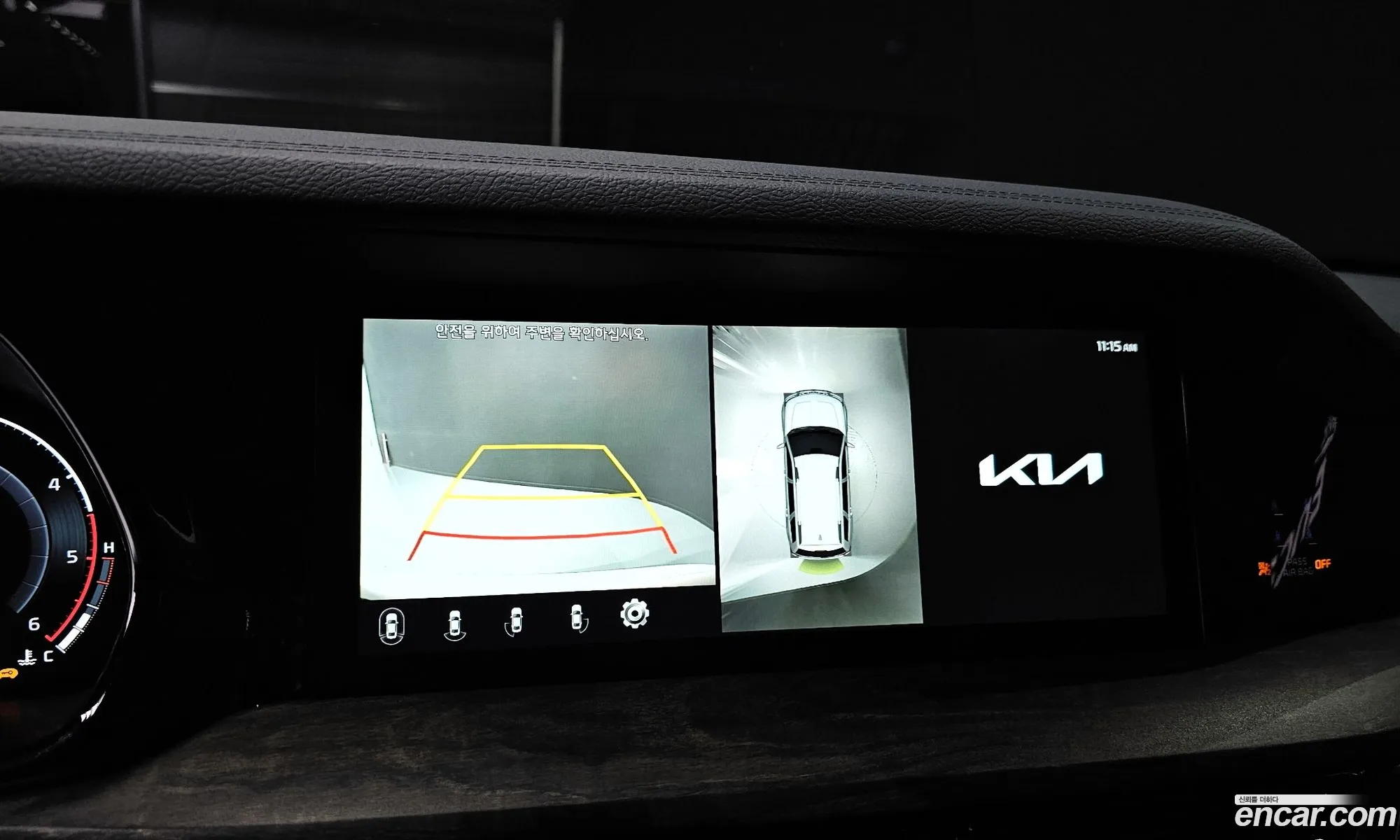 Korex Auto Trade - фотография 11883551